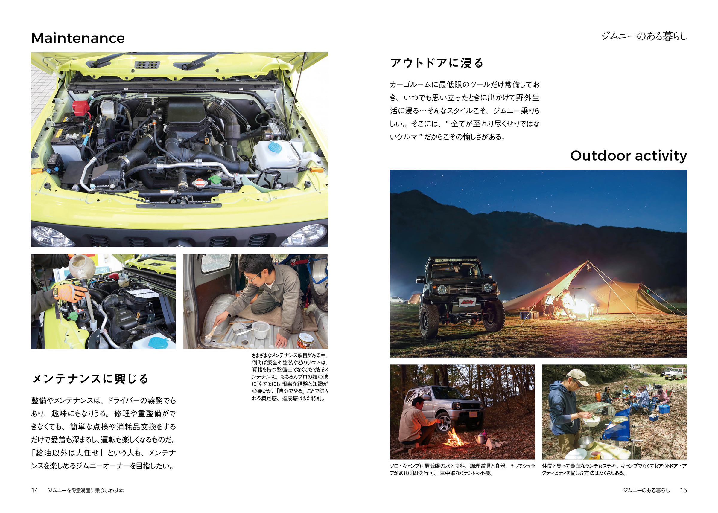 サムネイル画像2