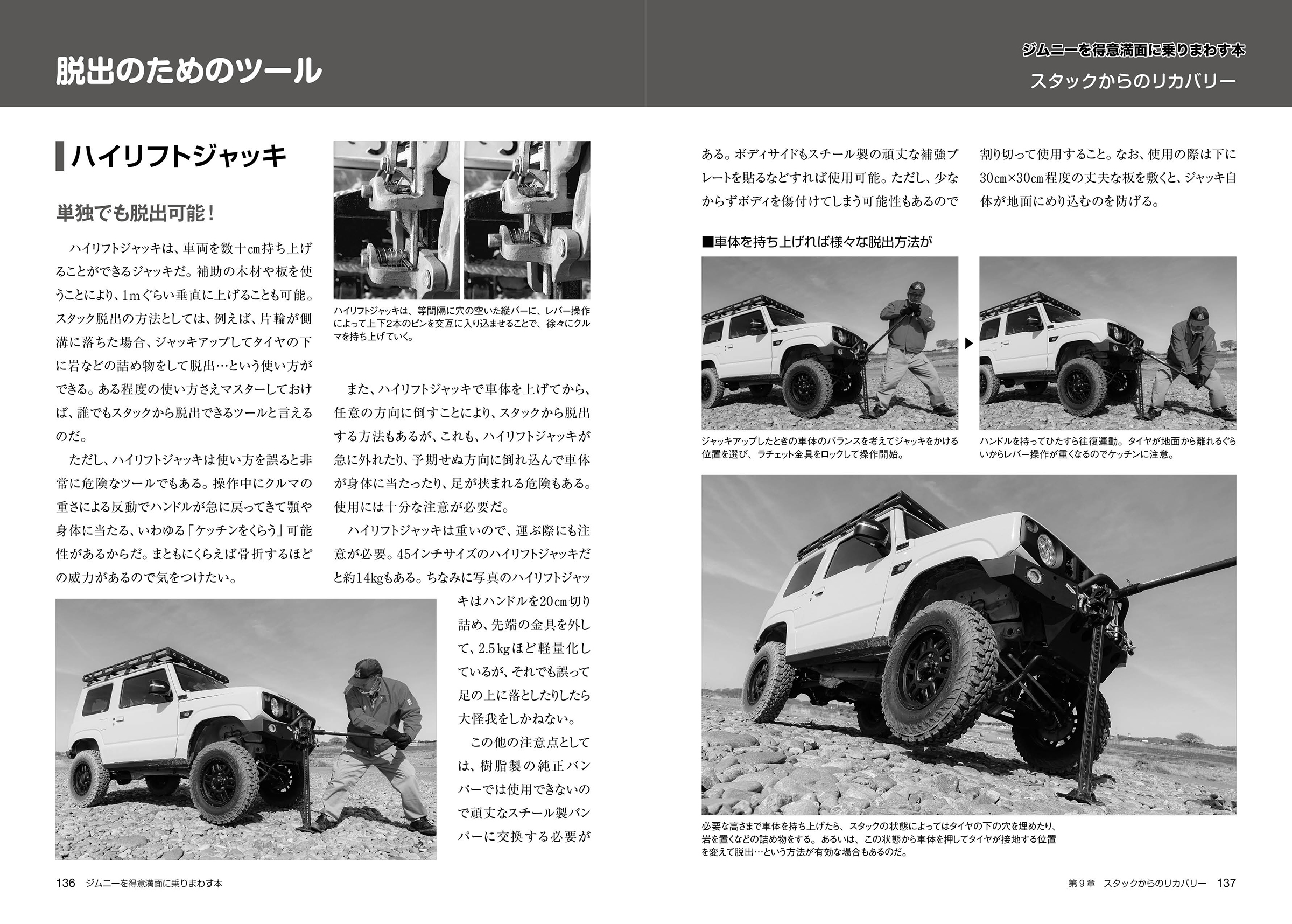 サムネイル画像5