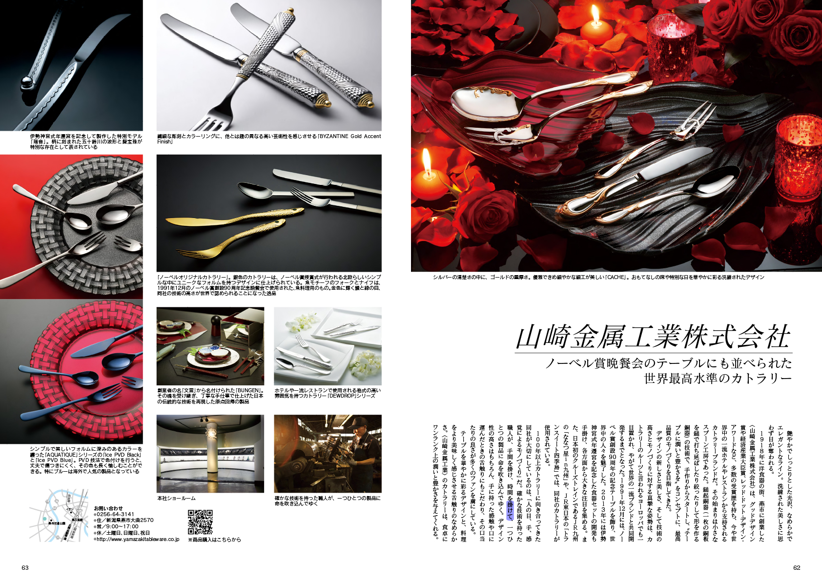 サムネイル画像4