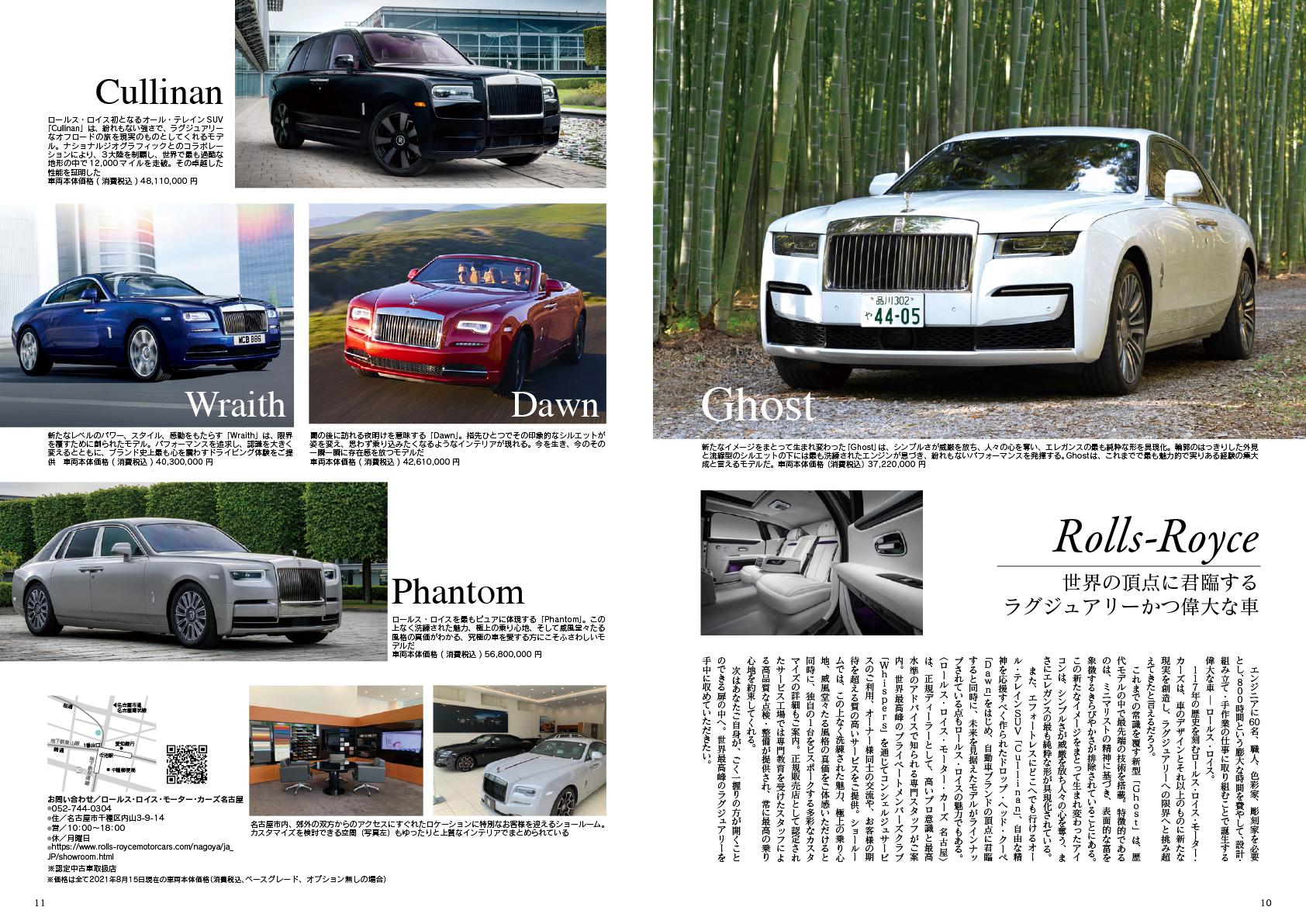 サムネイル画像4