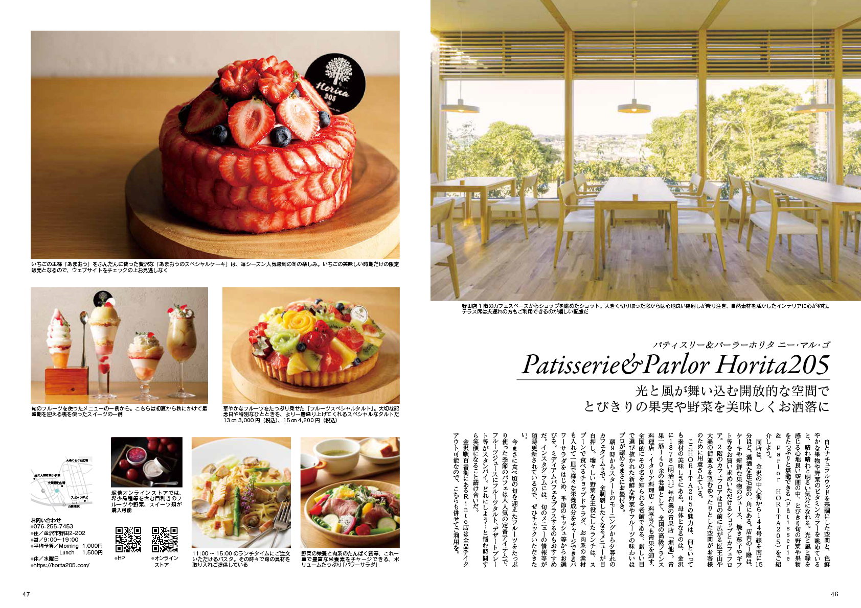 サムネイル画像1