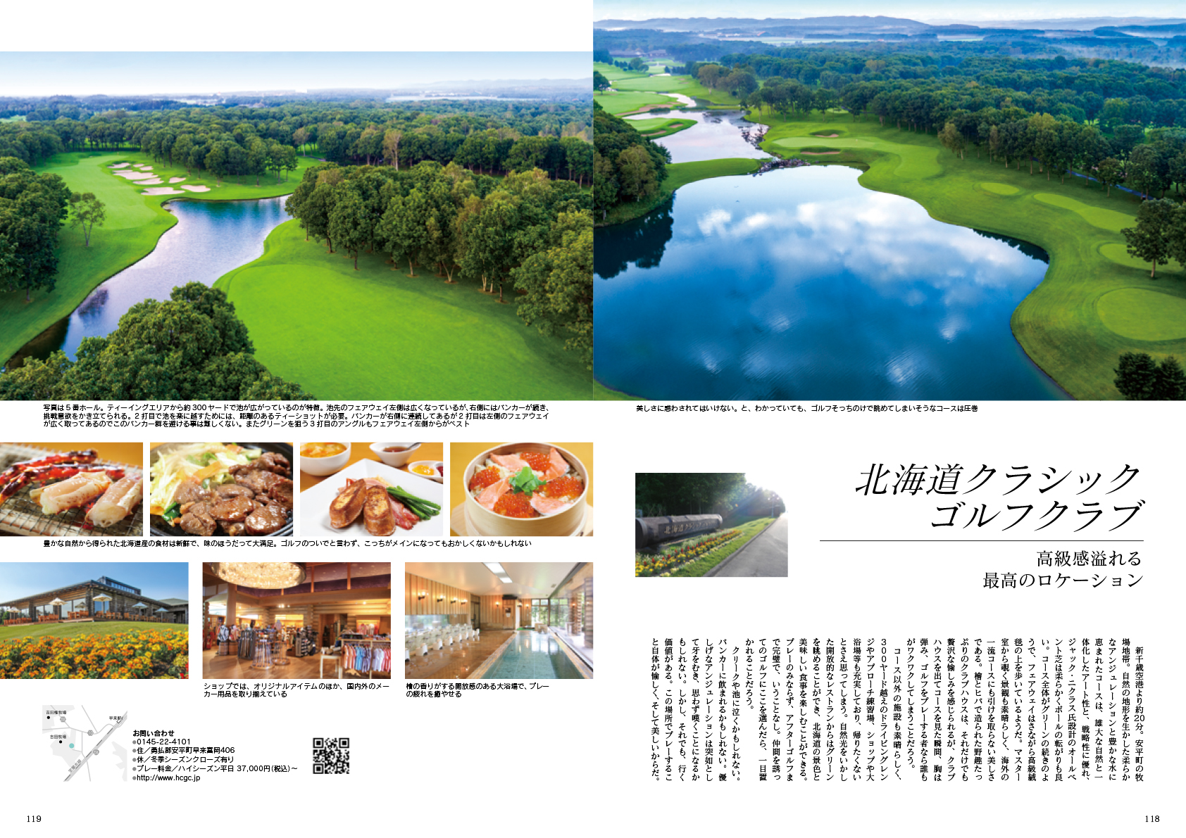 サムネイル画像1