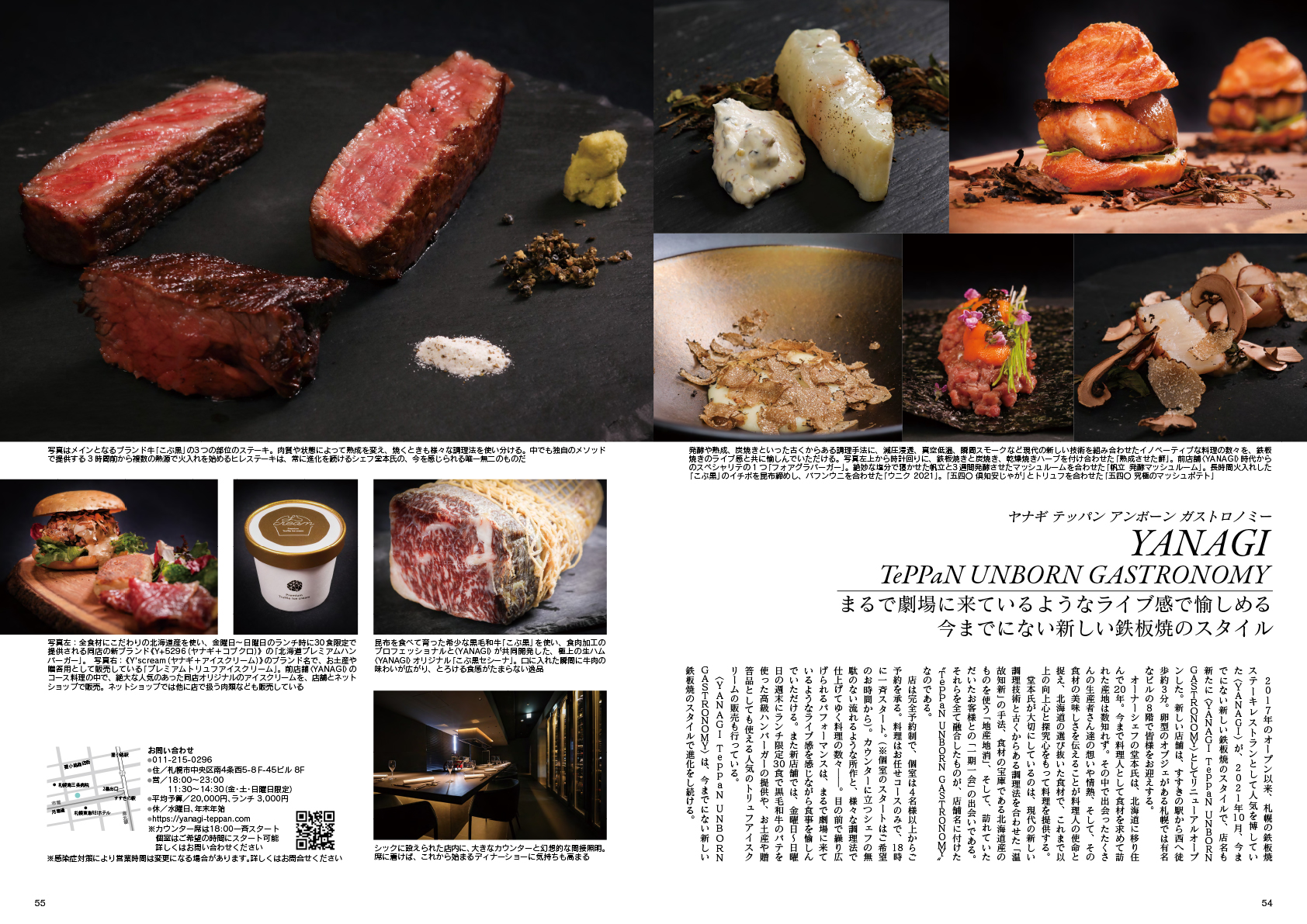 サムネイル画像4