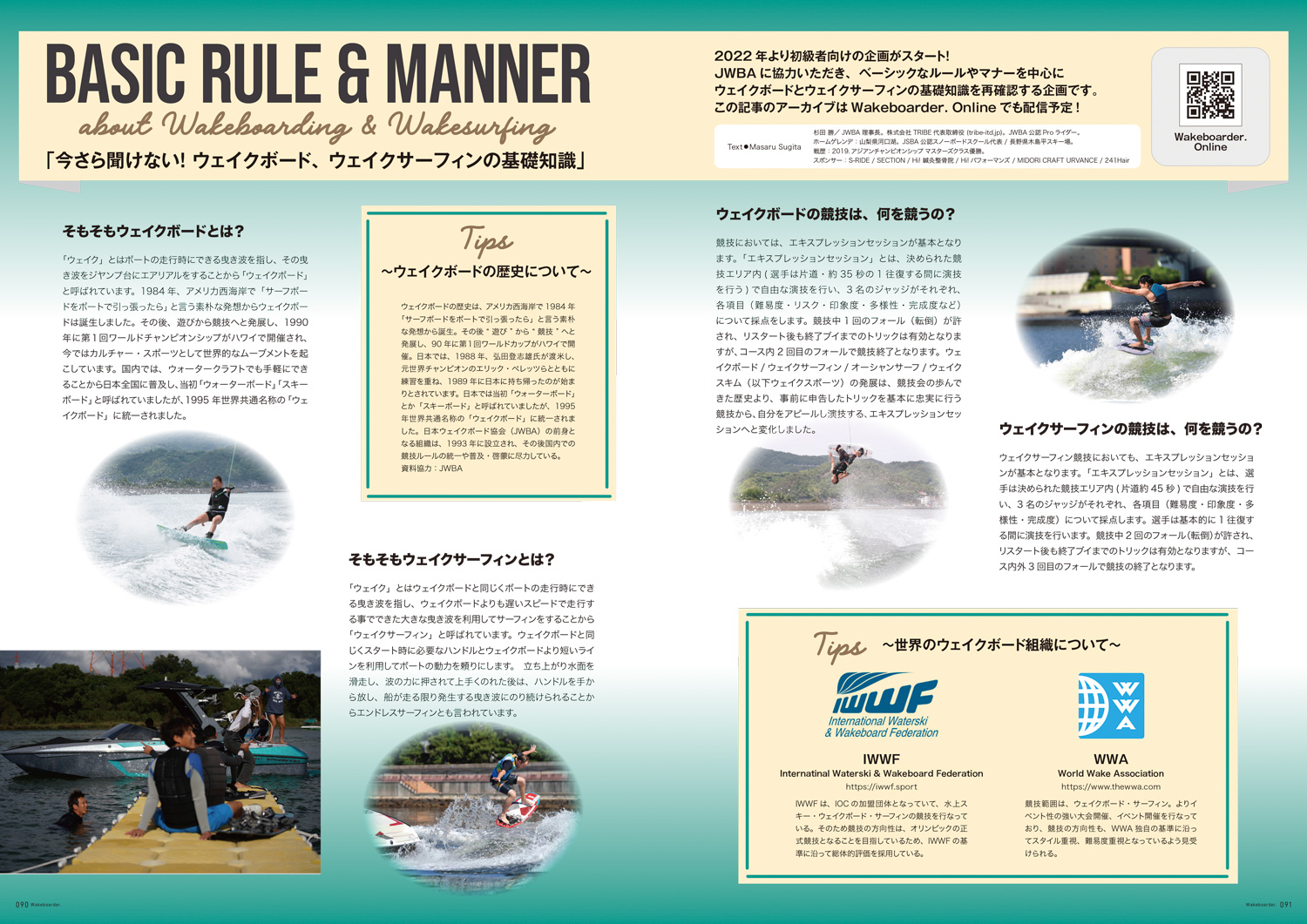 サムネイル画像4