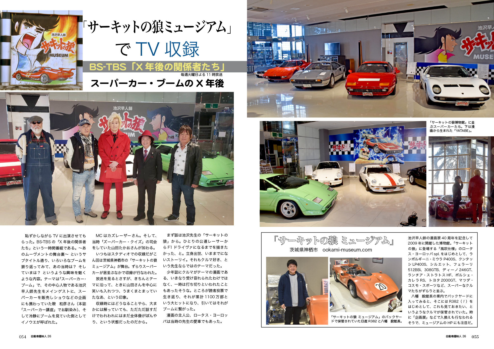 サムネイル画像4