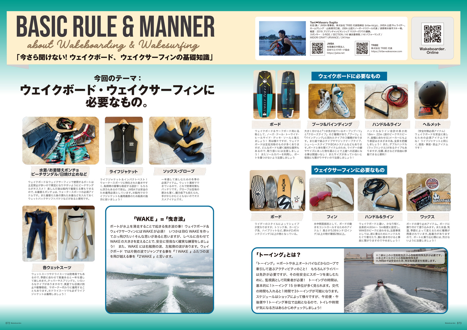 サムネイル画像5