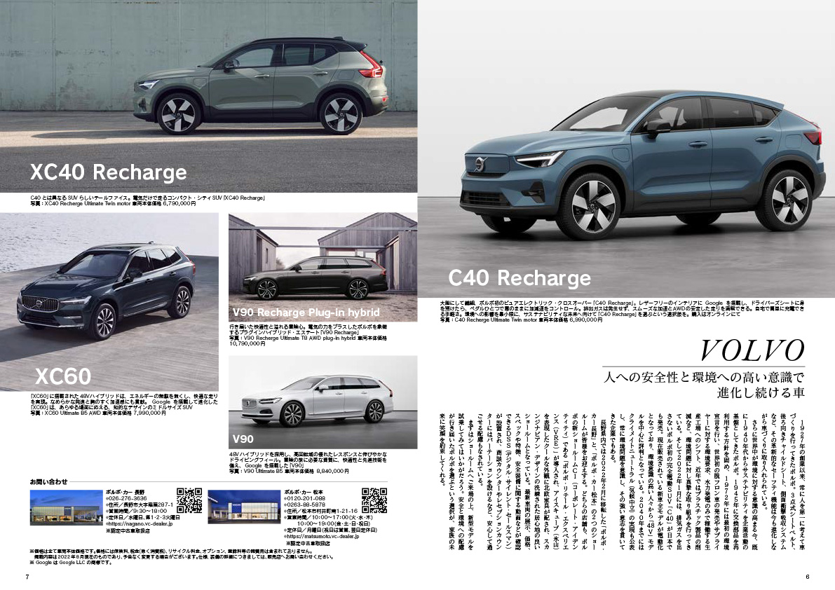 サムネイル画像4