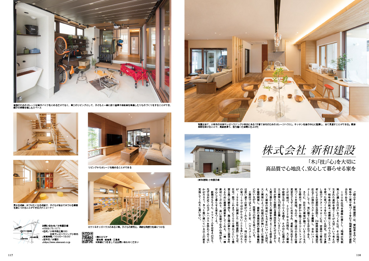 サムネイル画像5