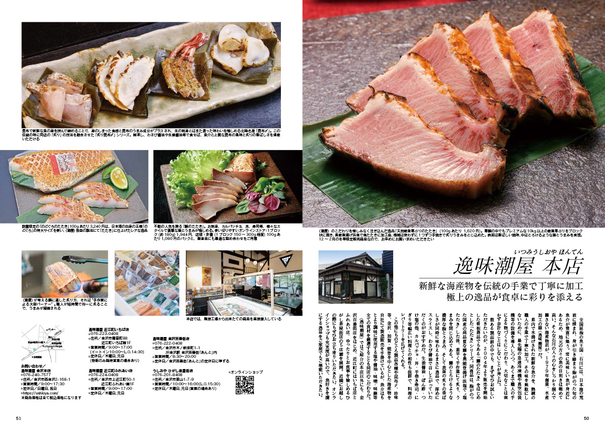 サムネイル画像2