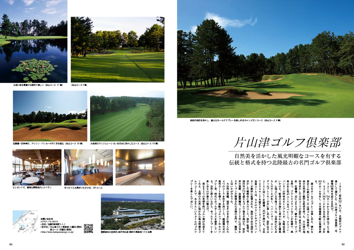 サムネイル画像4