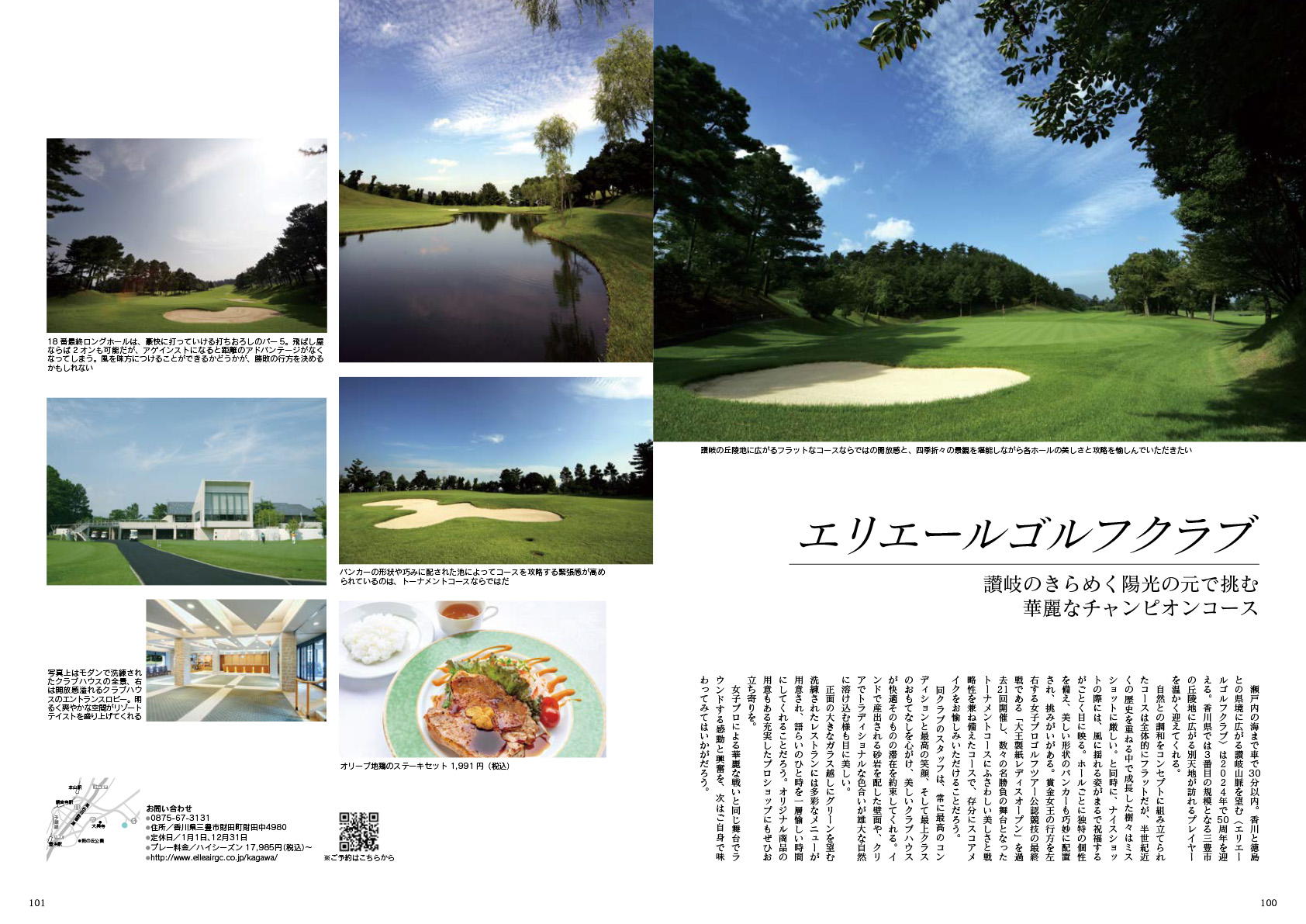 サムネイル画像5