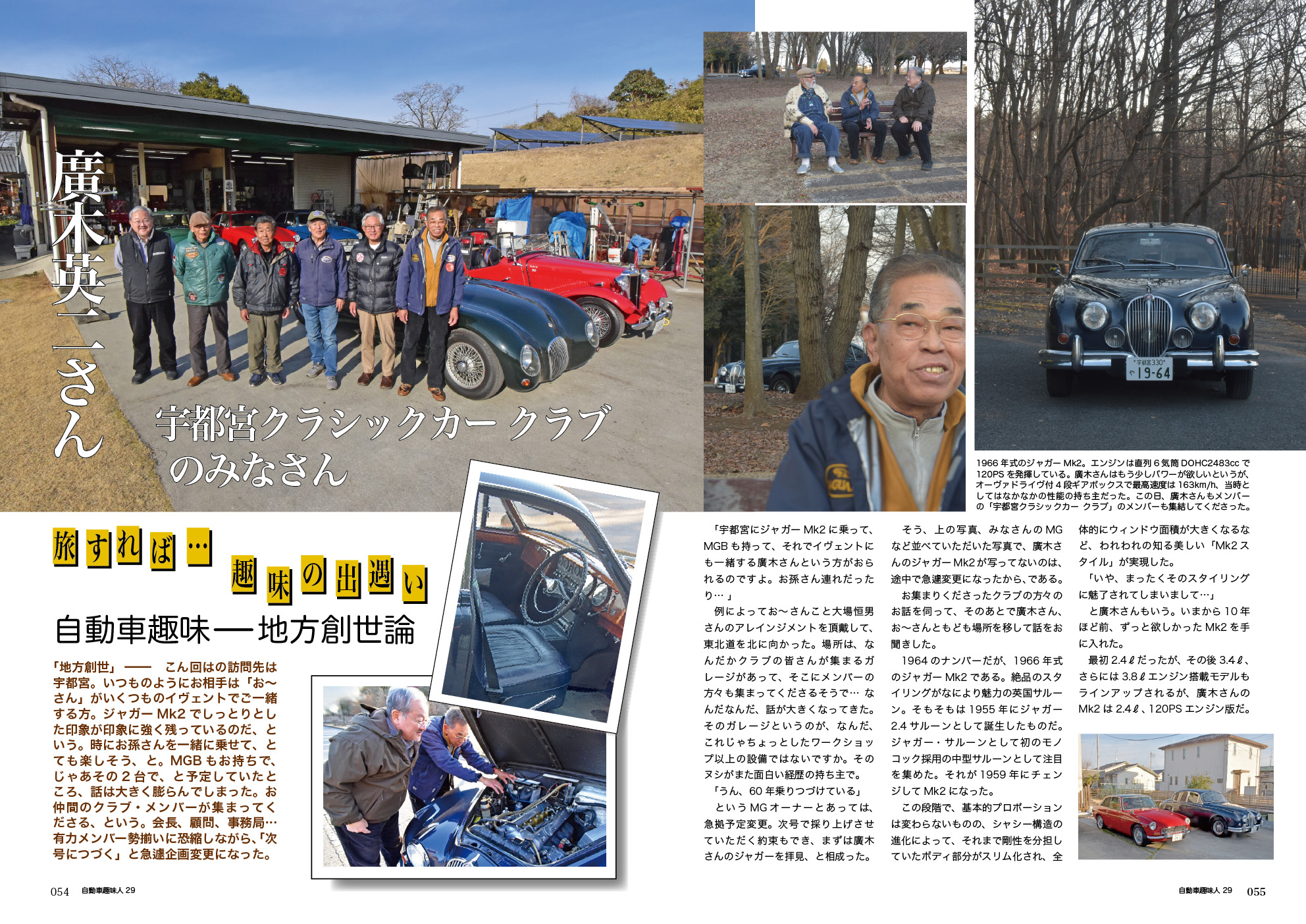 サムネイル画像5
