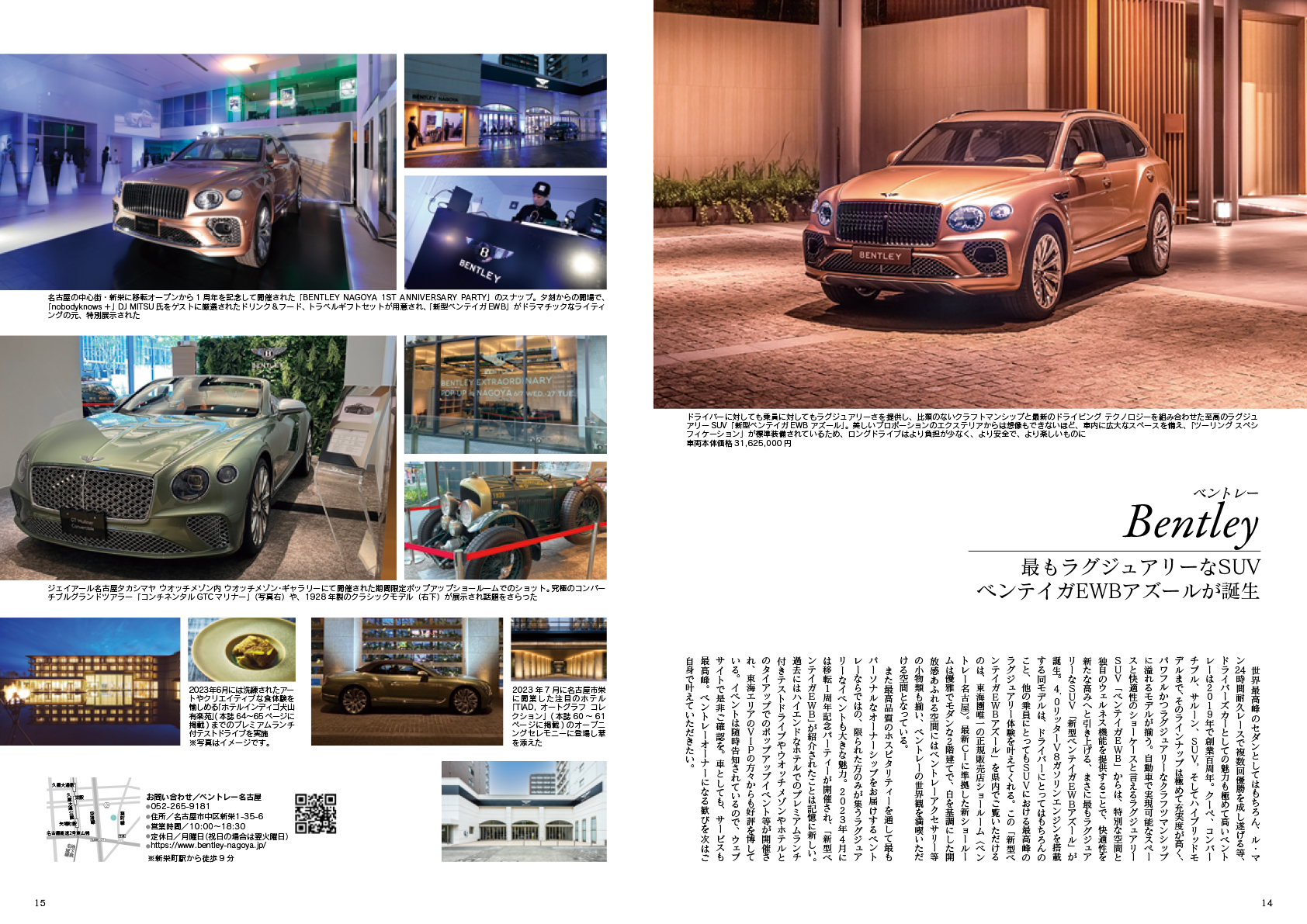 サムネイル画像4