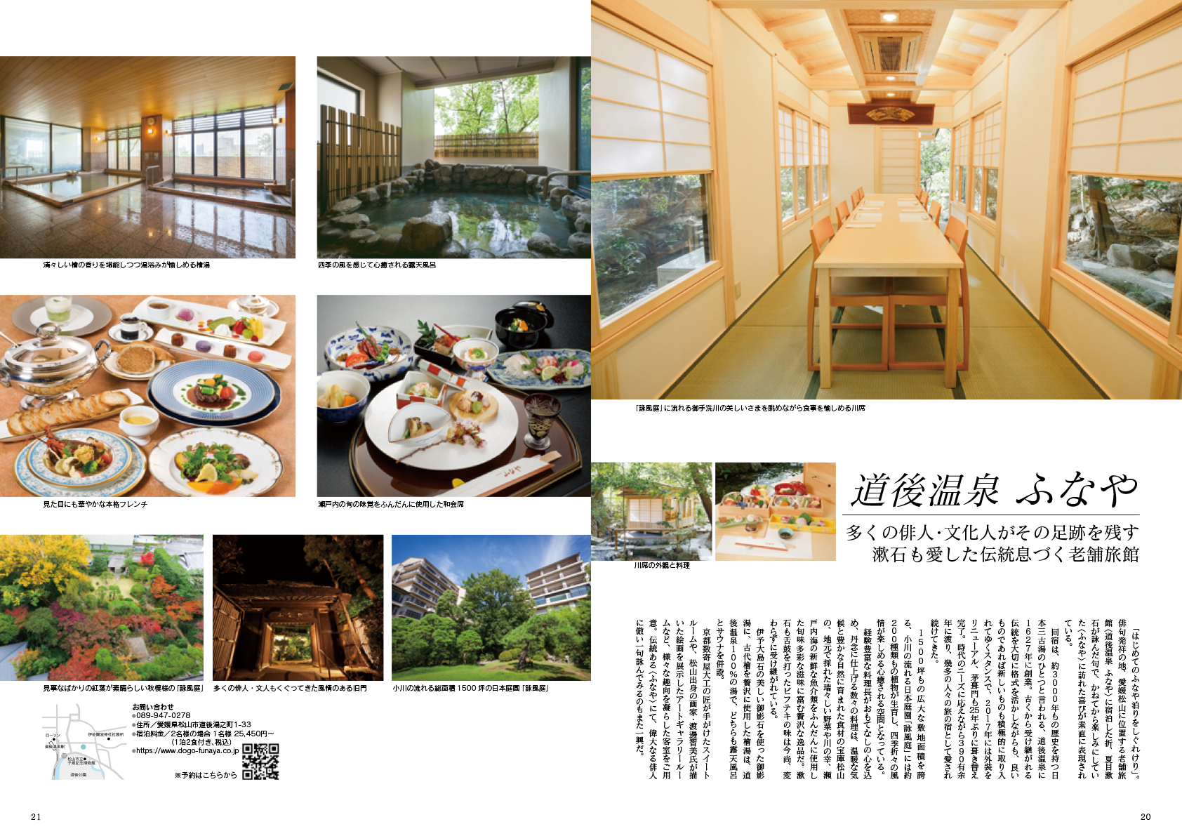 サムネイル画像4