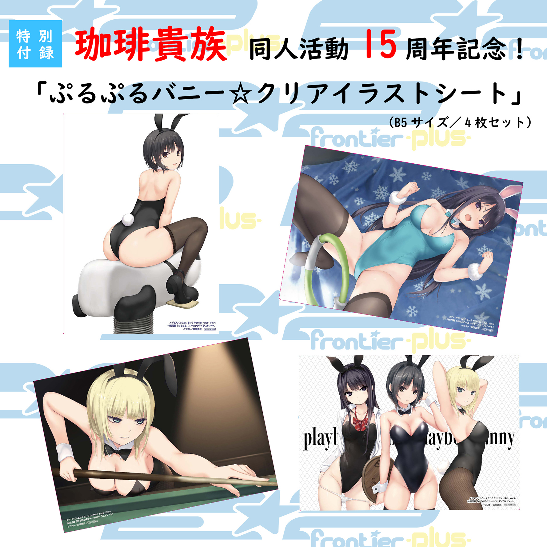 サムネイル画像2