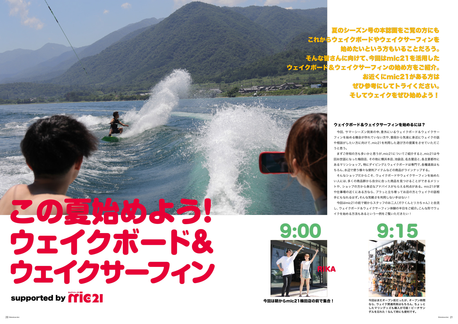 サムネイル画像5
