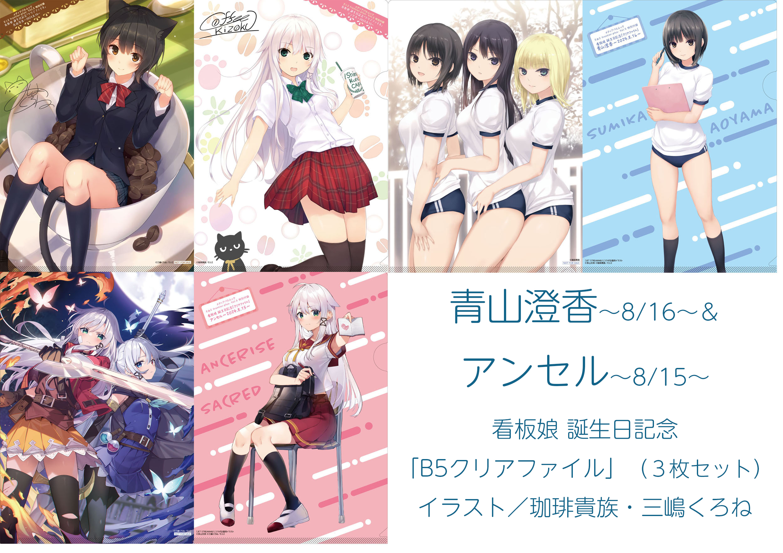 サムネイル画像2