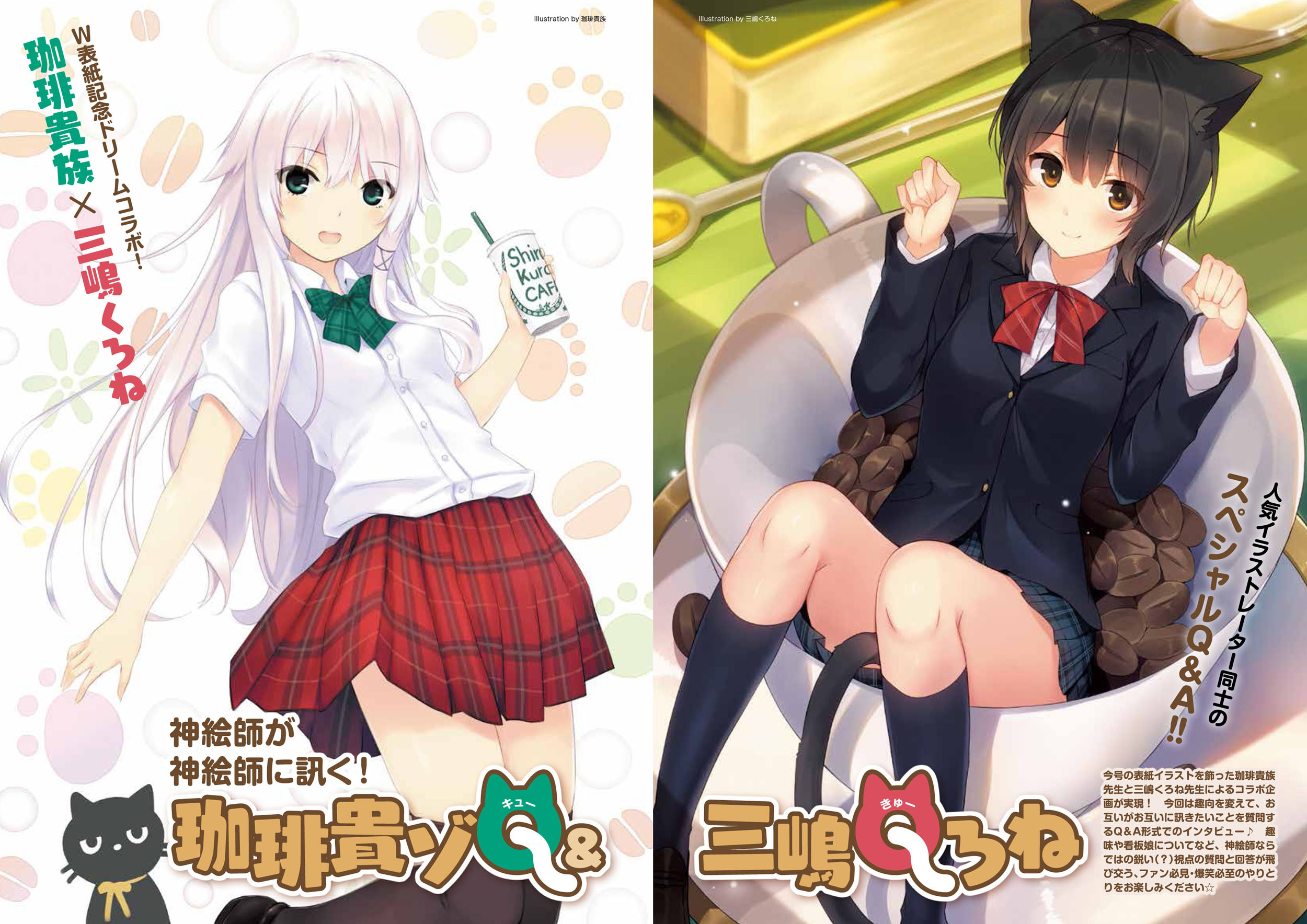 サムネイル画像4