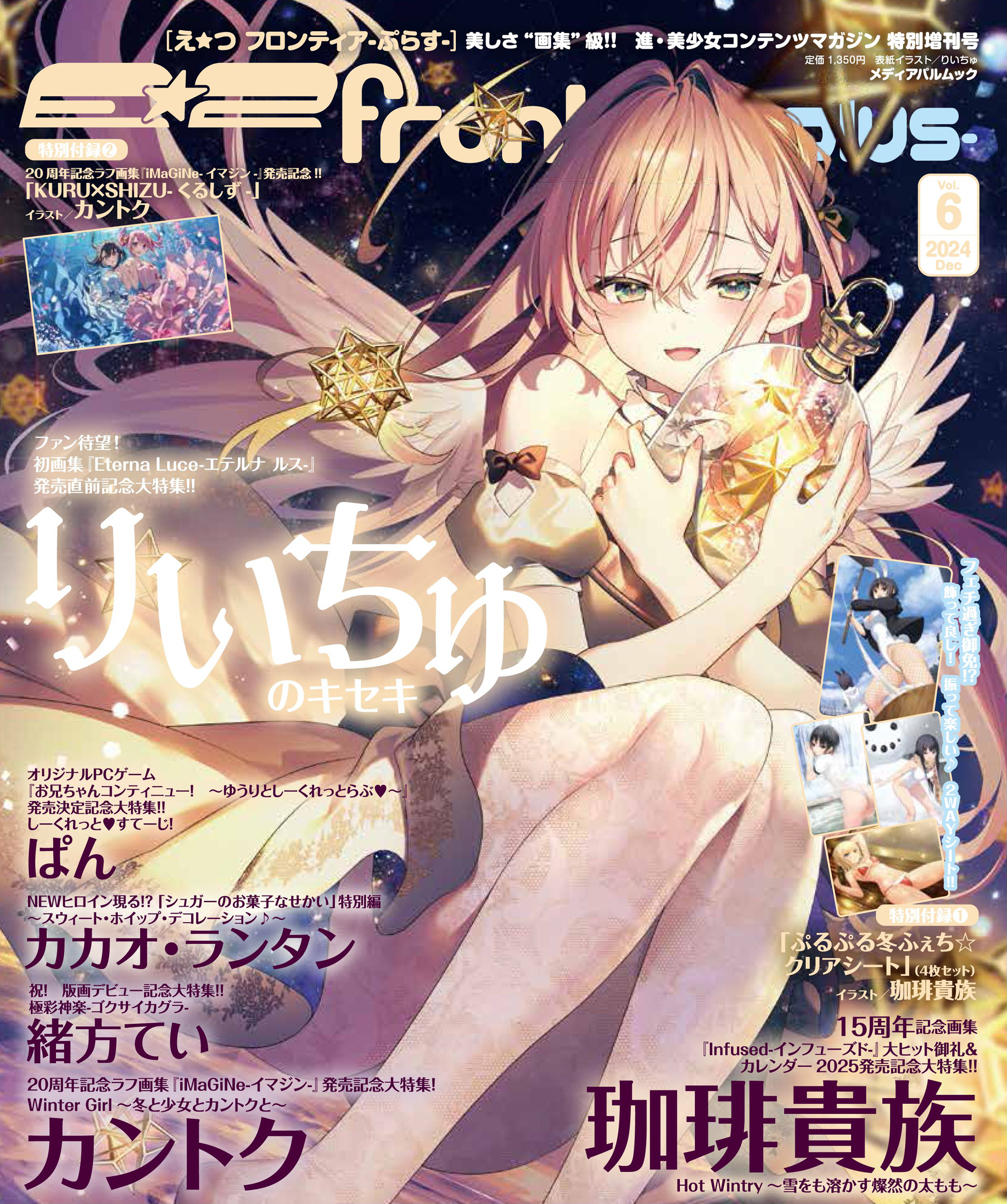 サムネイル画像1