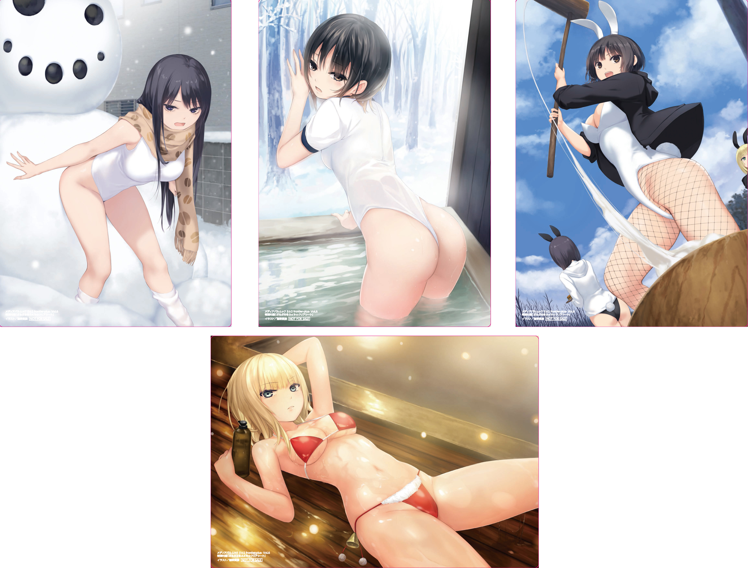 サムネイル画像2