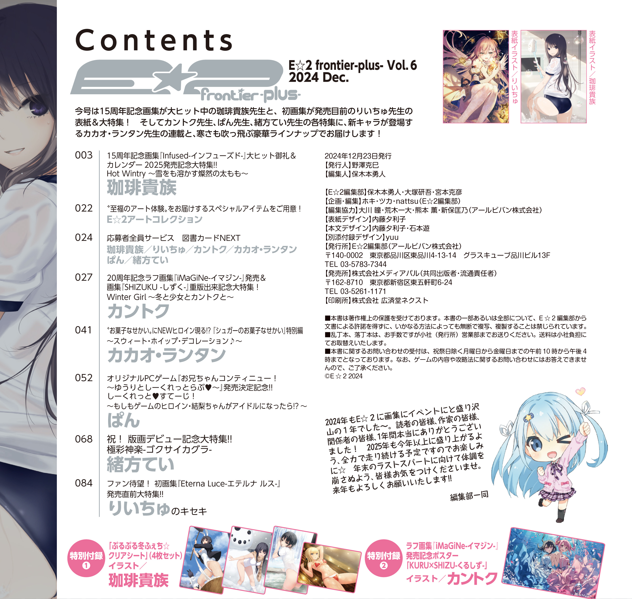 サムネイル画像4
