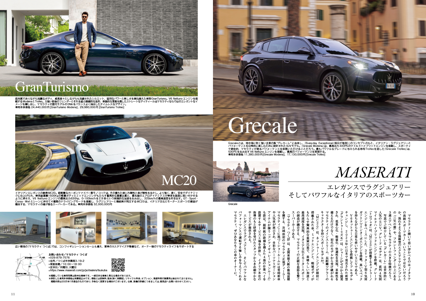 サムネイル画像3