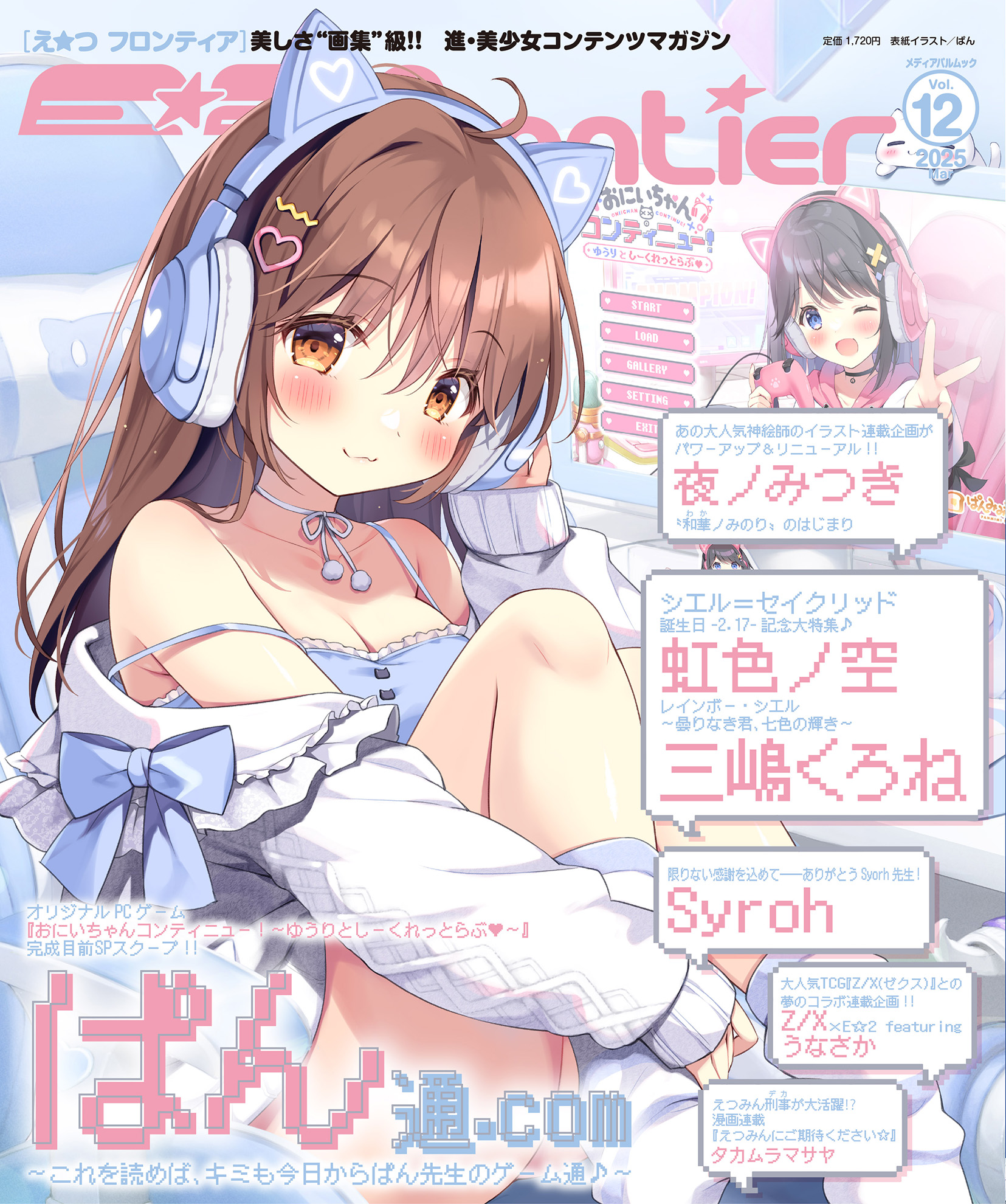 サムネイル画像1