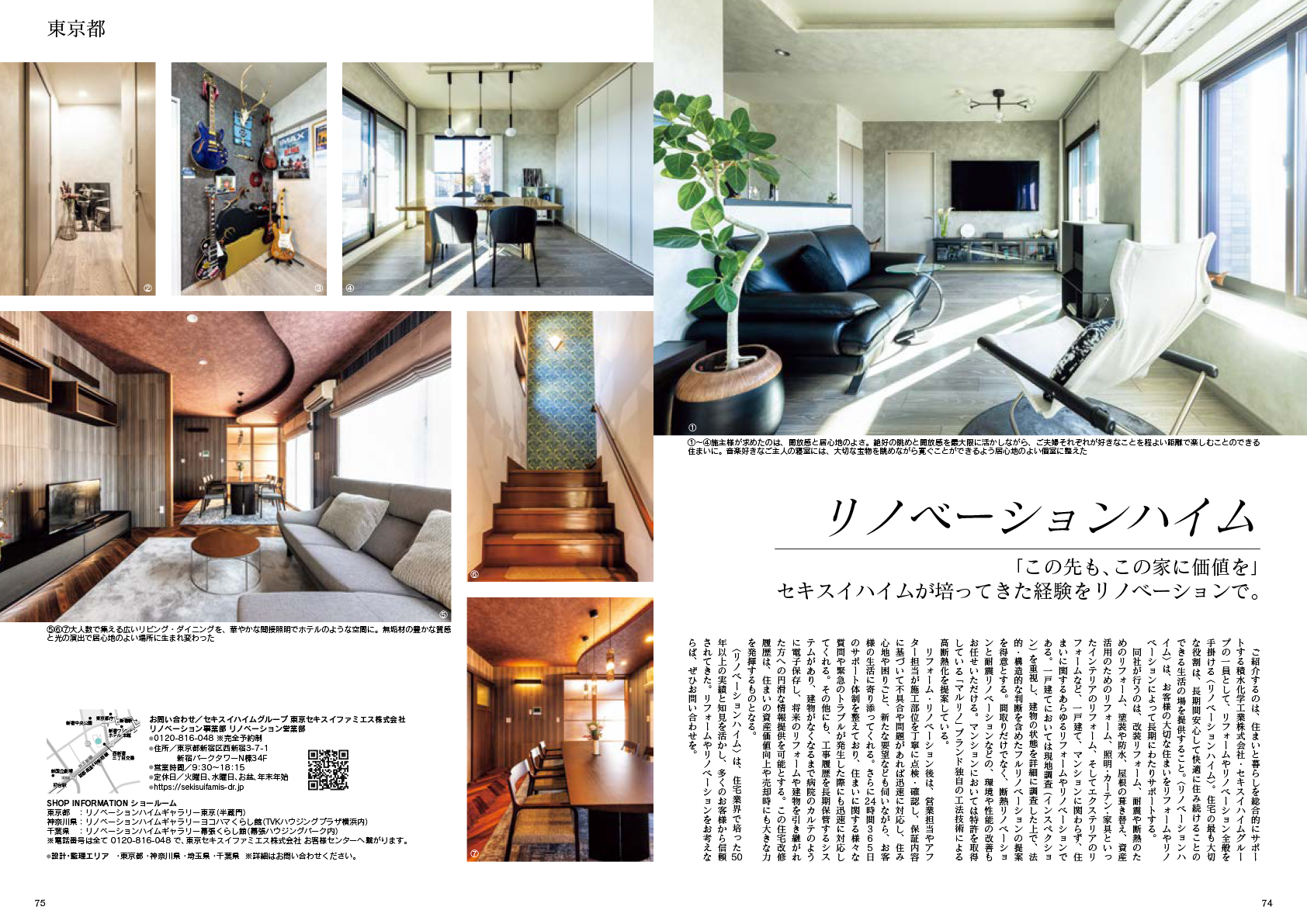 サムネイル画像3