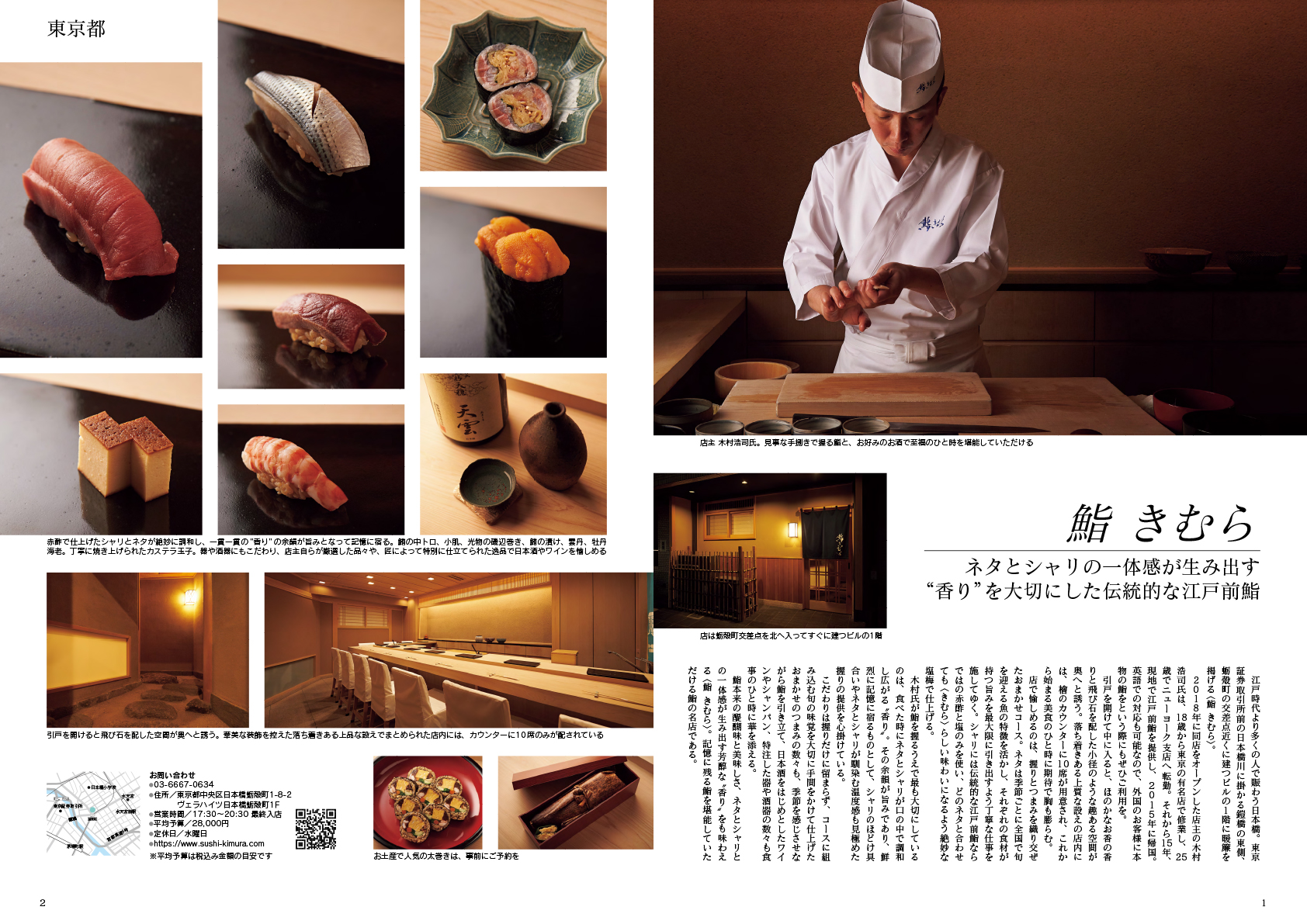 サムネイル画像5