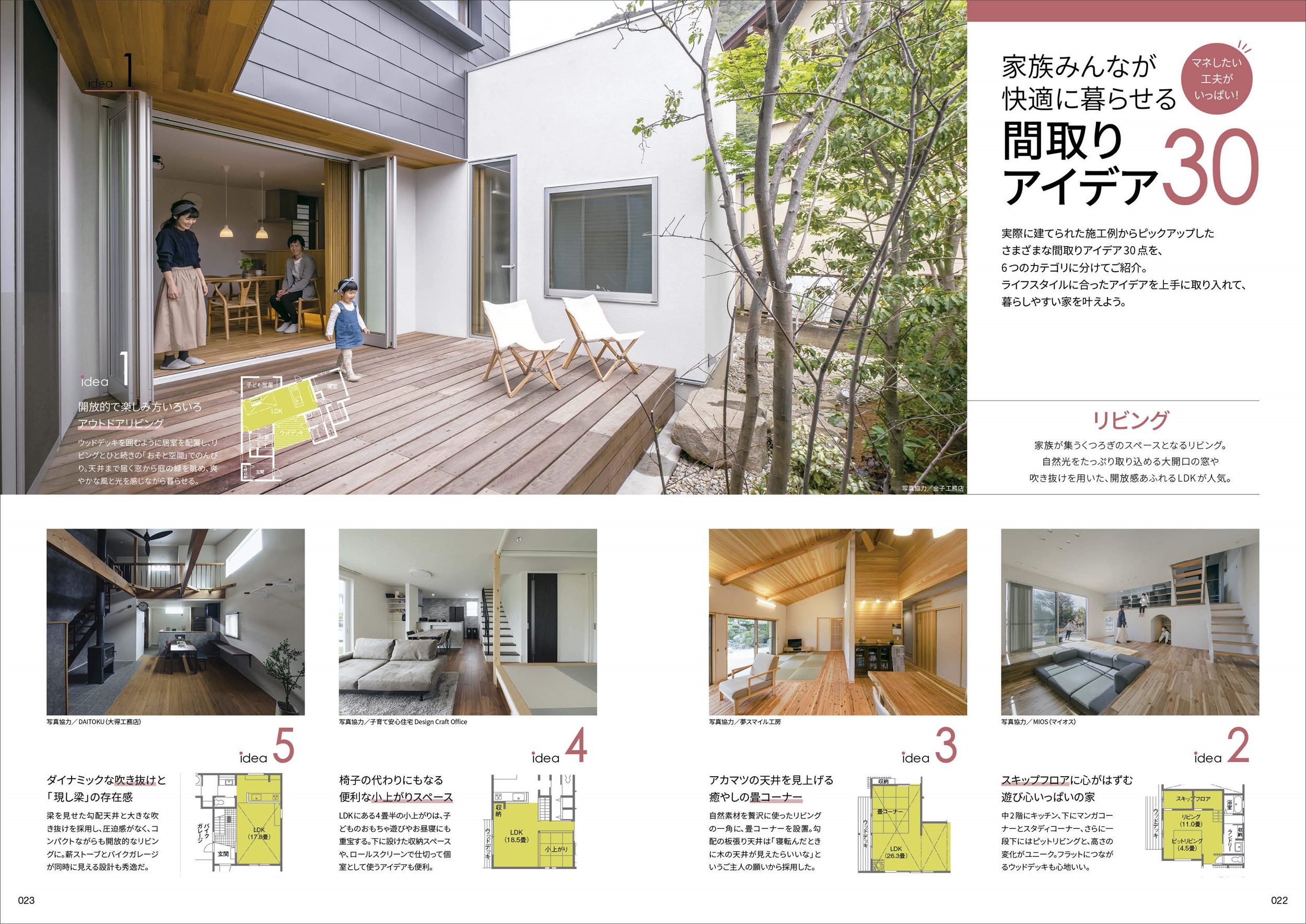 サムネイル画像4