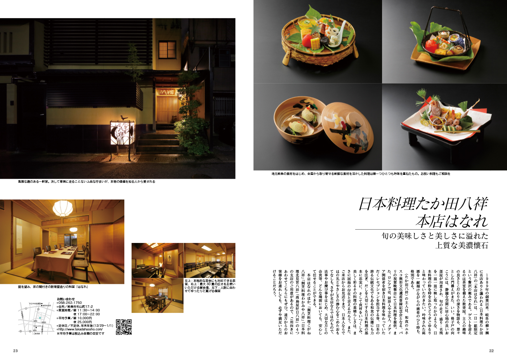 サムネイル画像3