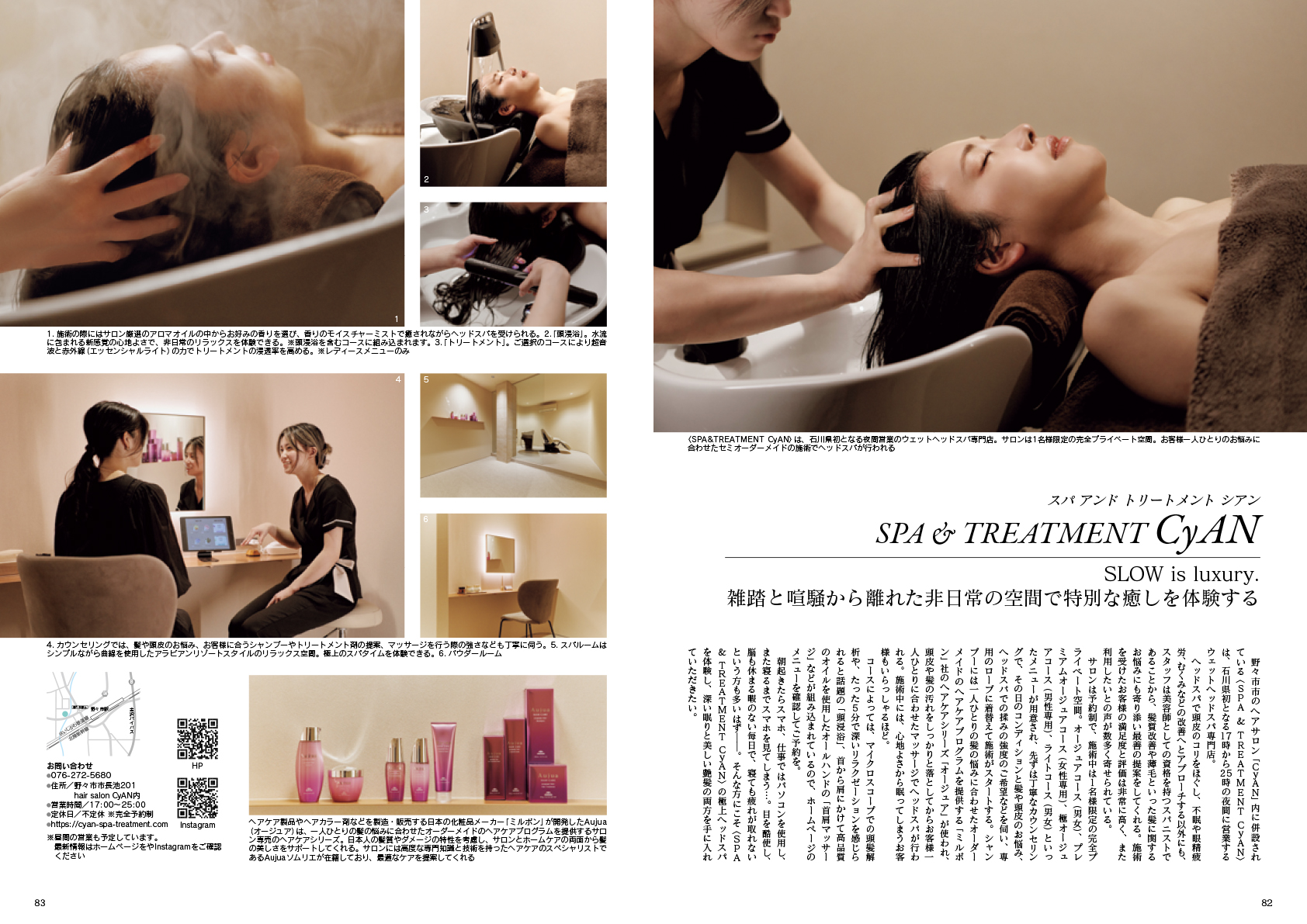 サムネイル画像1