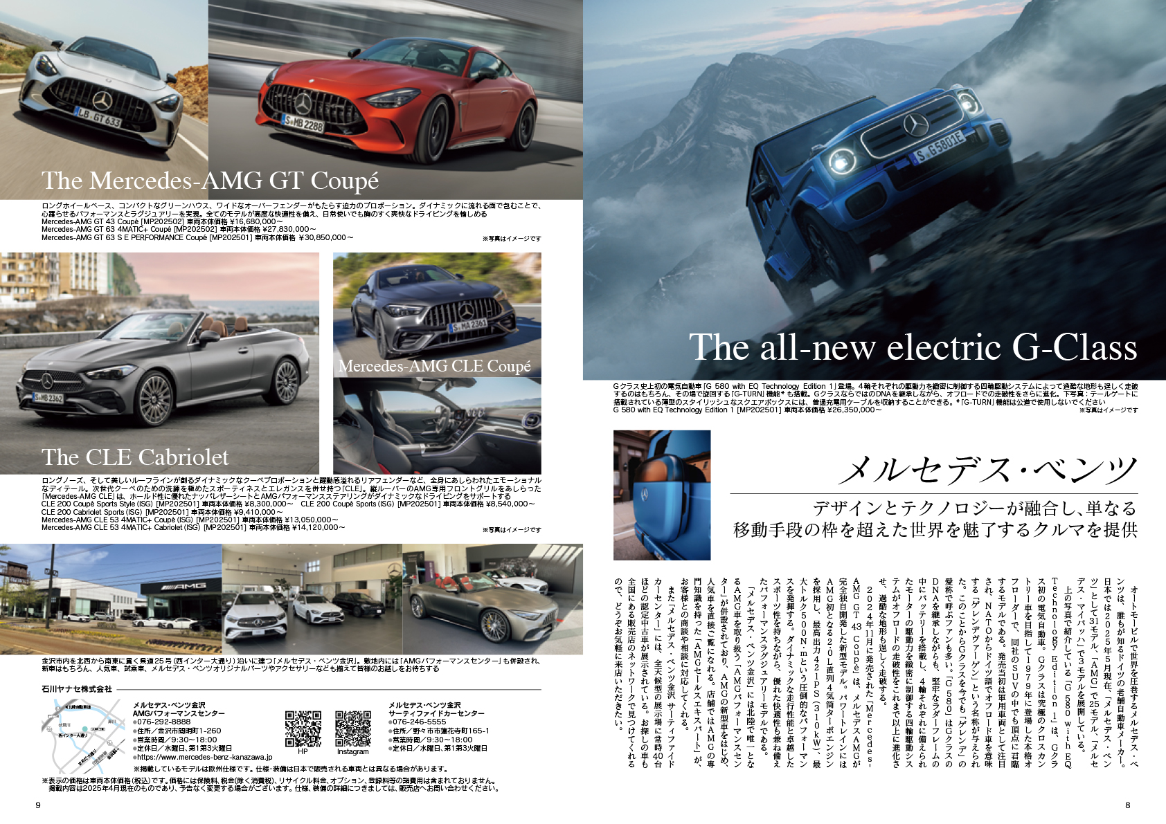 サムネイル画像4