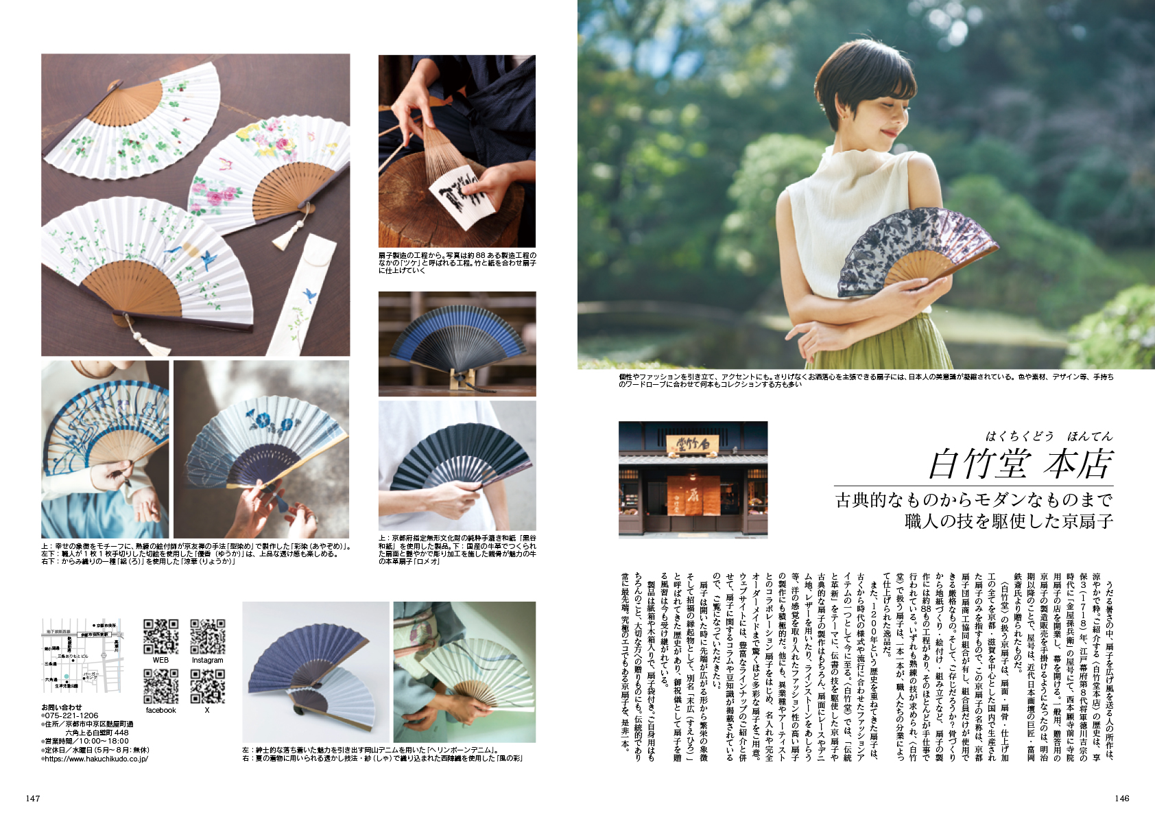 サムネイル画像4