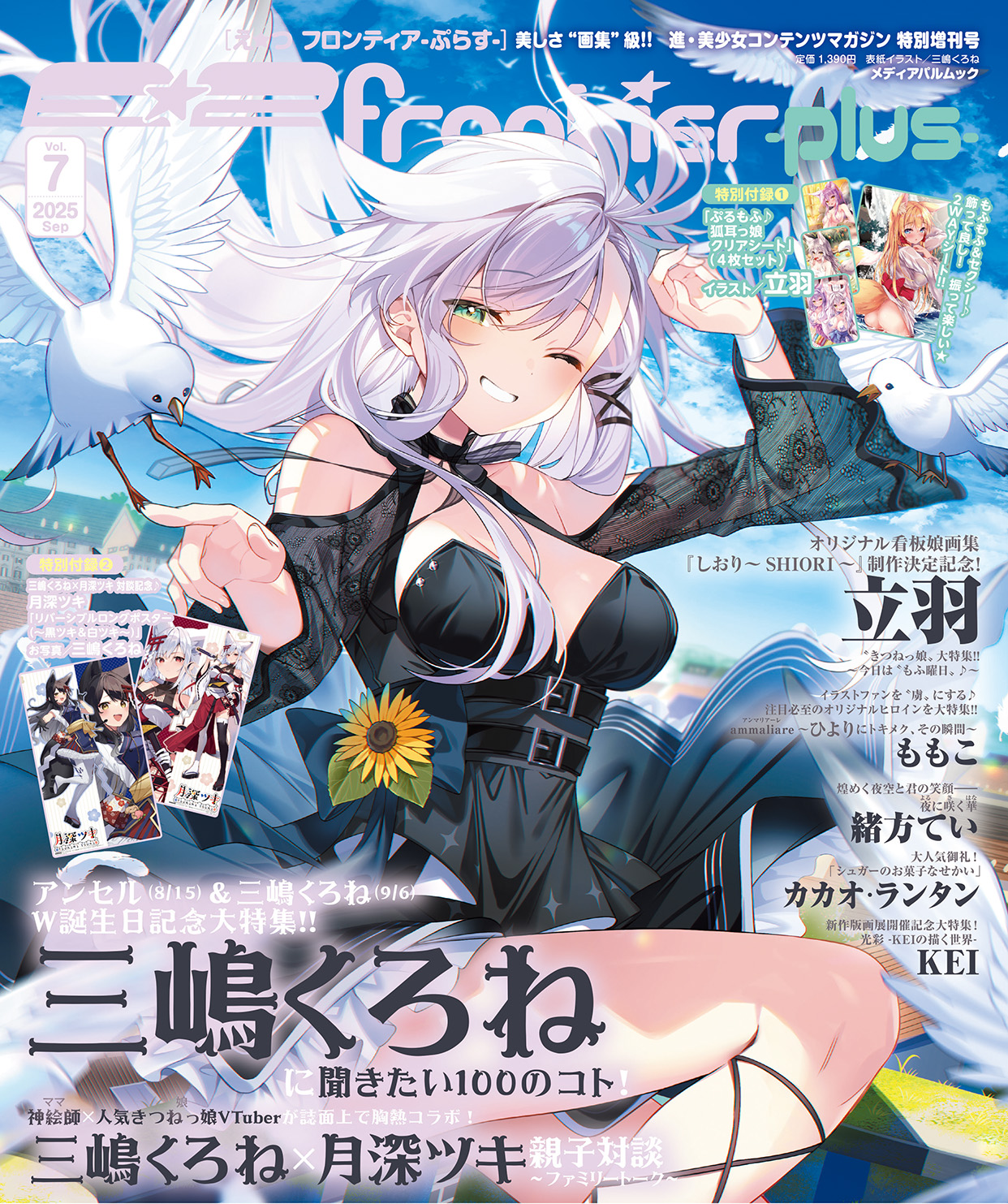 サムネイル画像1