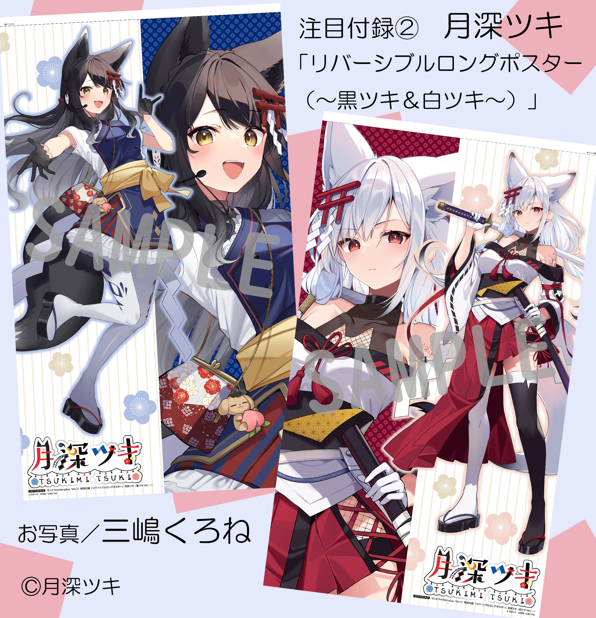 サムネイル画像3