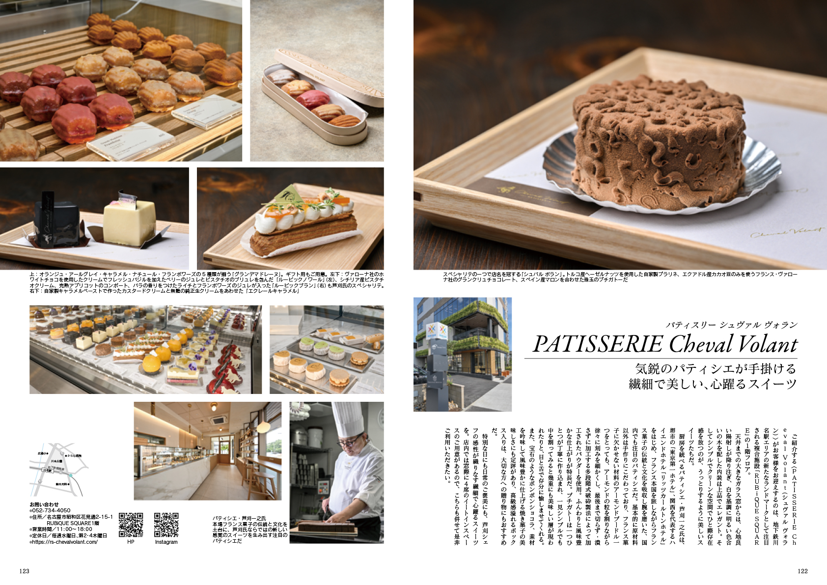 サムネイル画像1