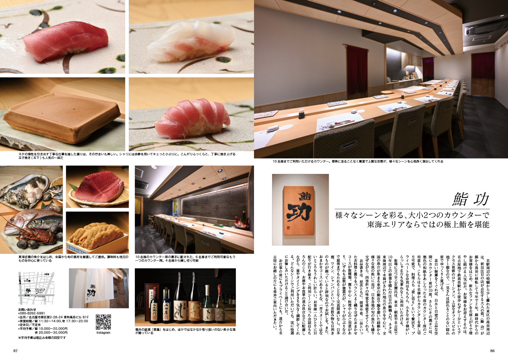 サムネイル画像4
