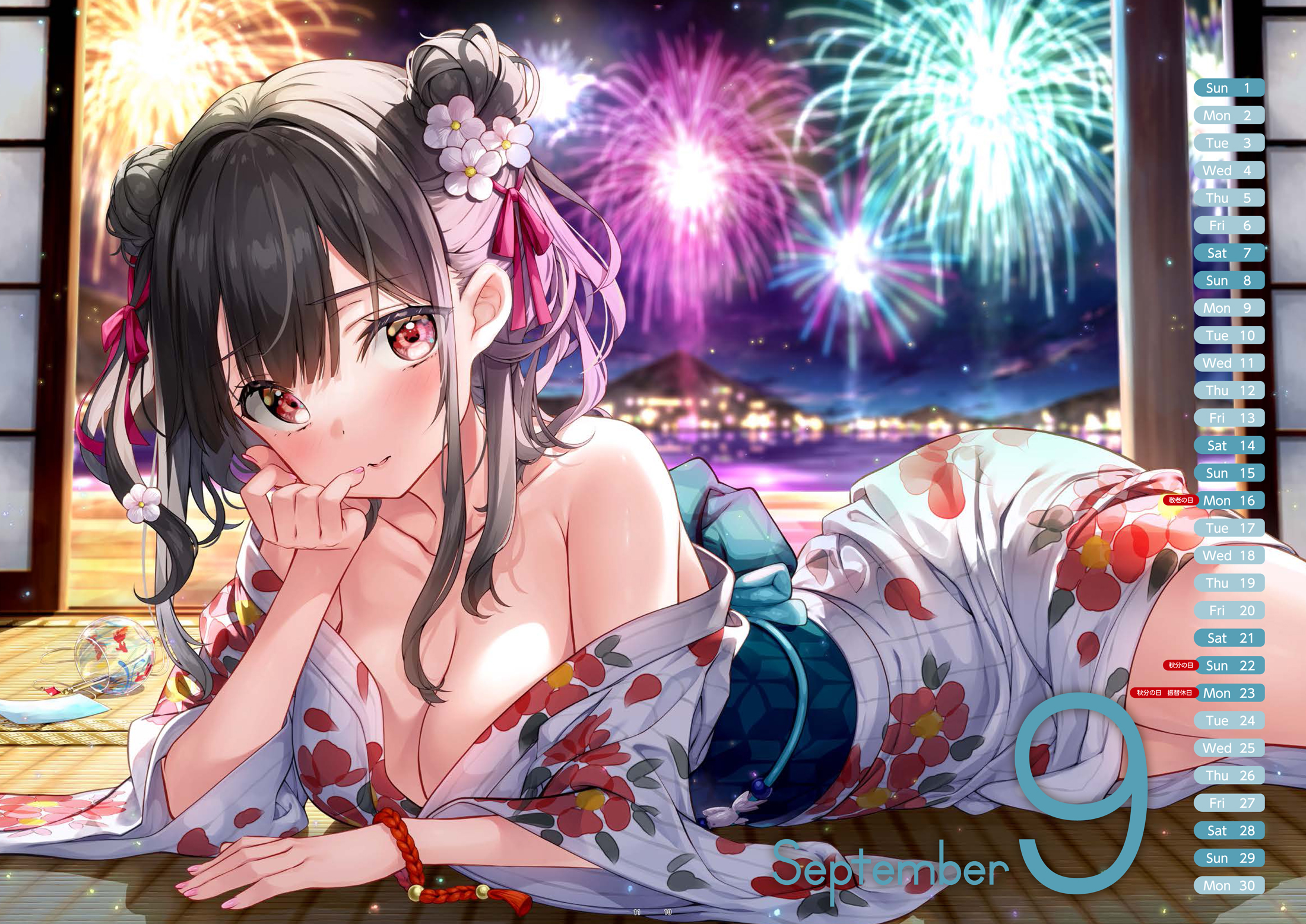 サムネイル画像2