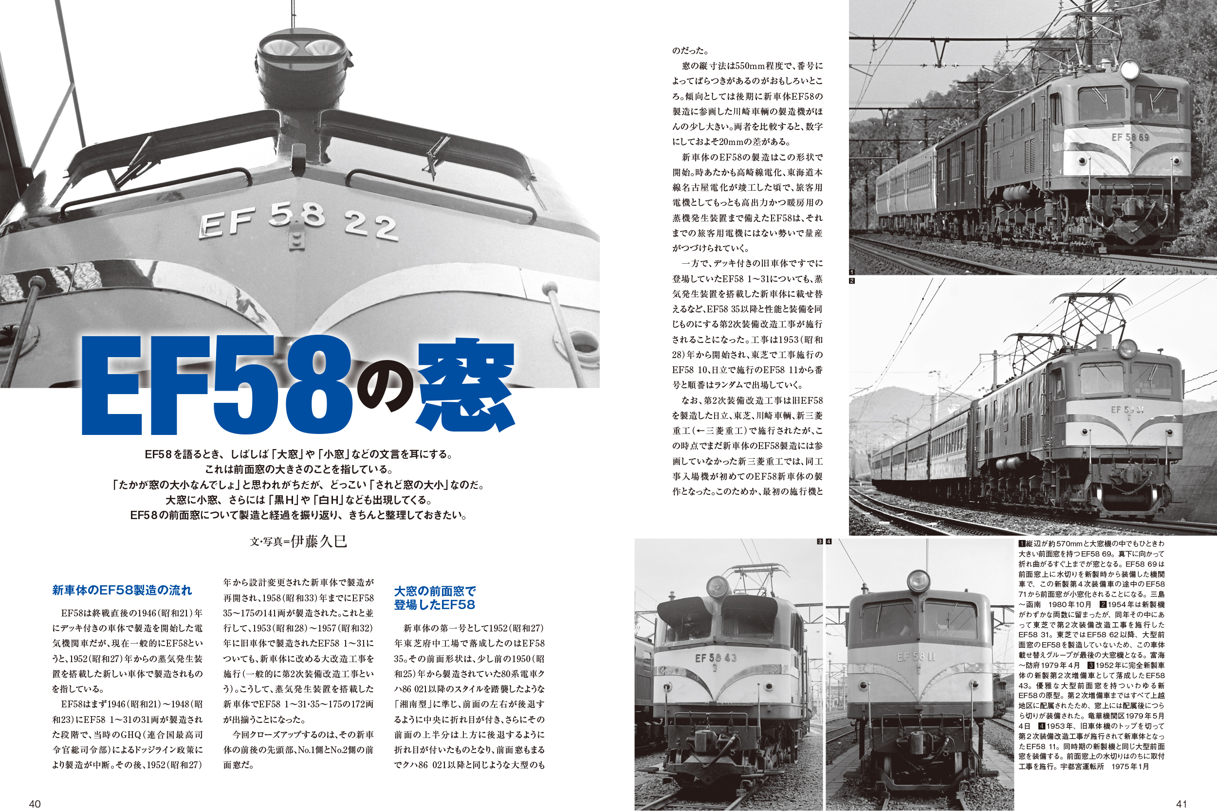 サムネイル画像3