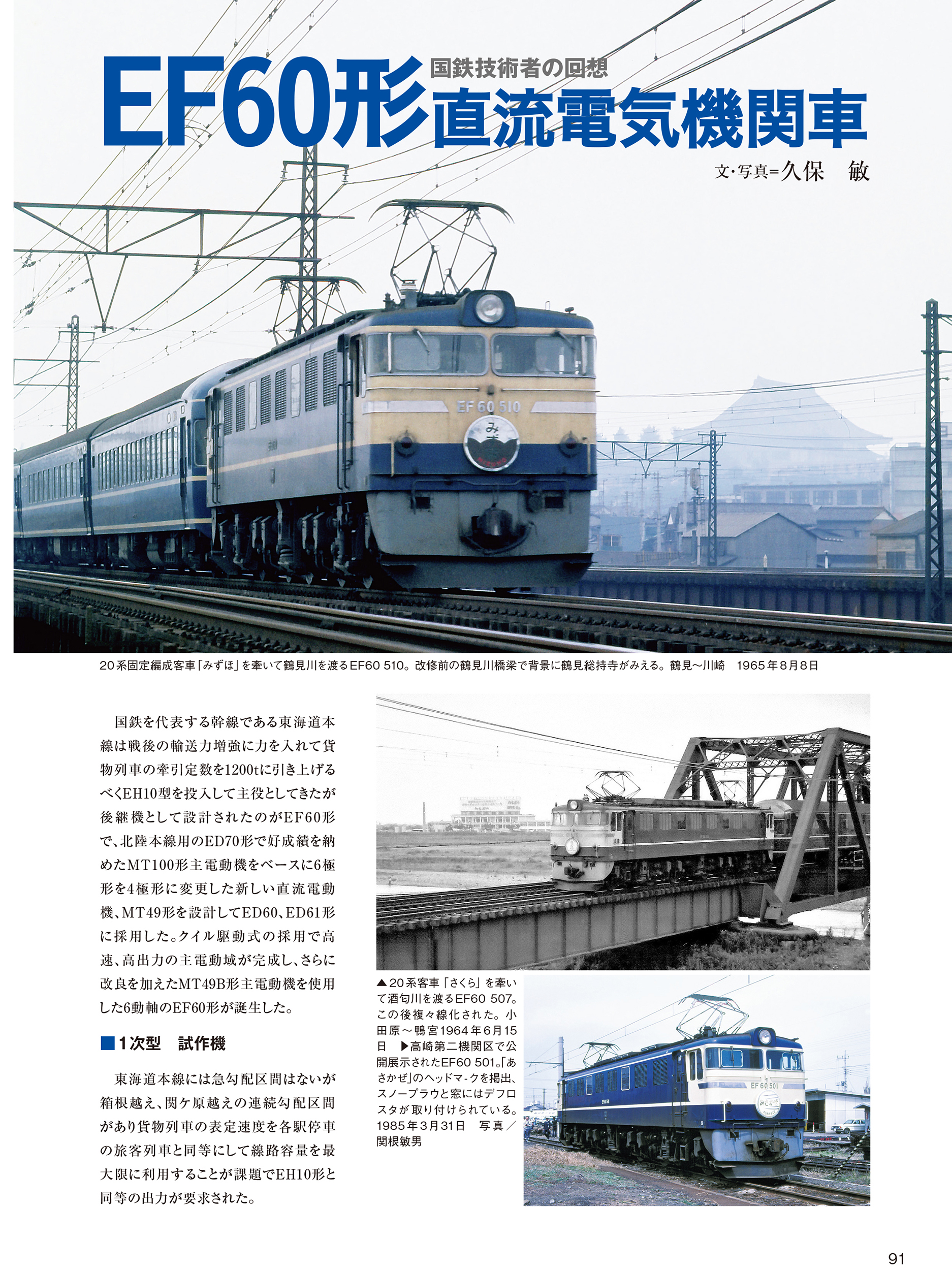 サムネイル画像5