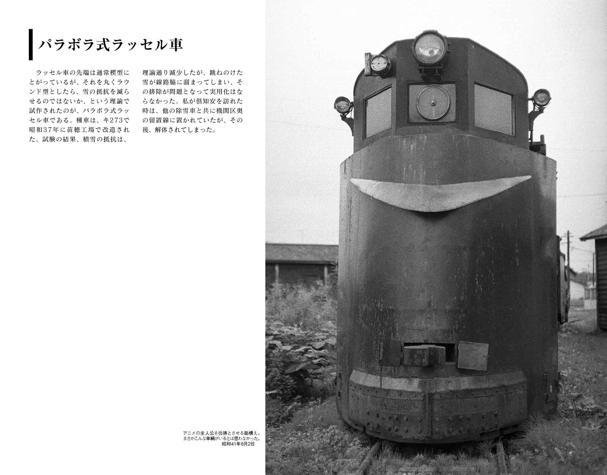 サムネイル画像4