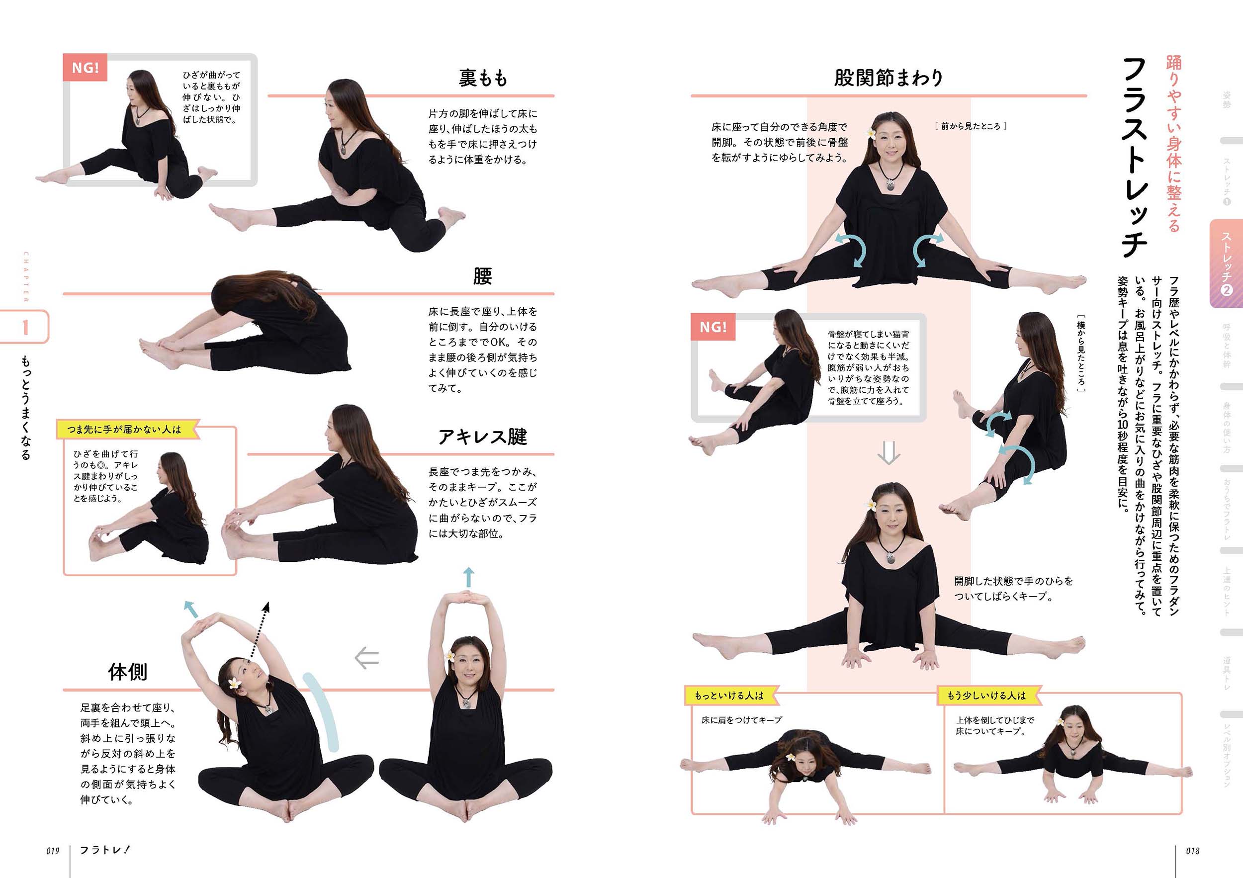 サムネイル画像3