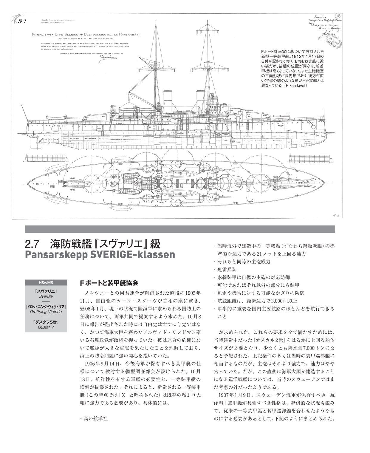 サムネイル画像3