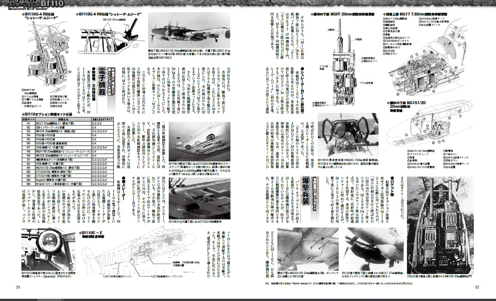 サムネイル画像4
