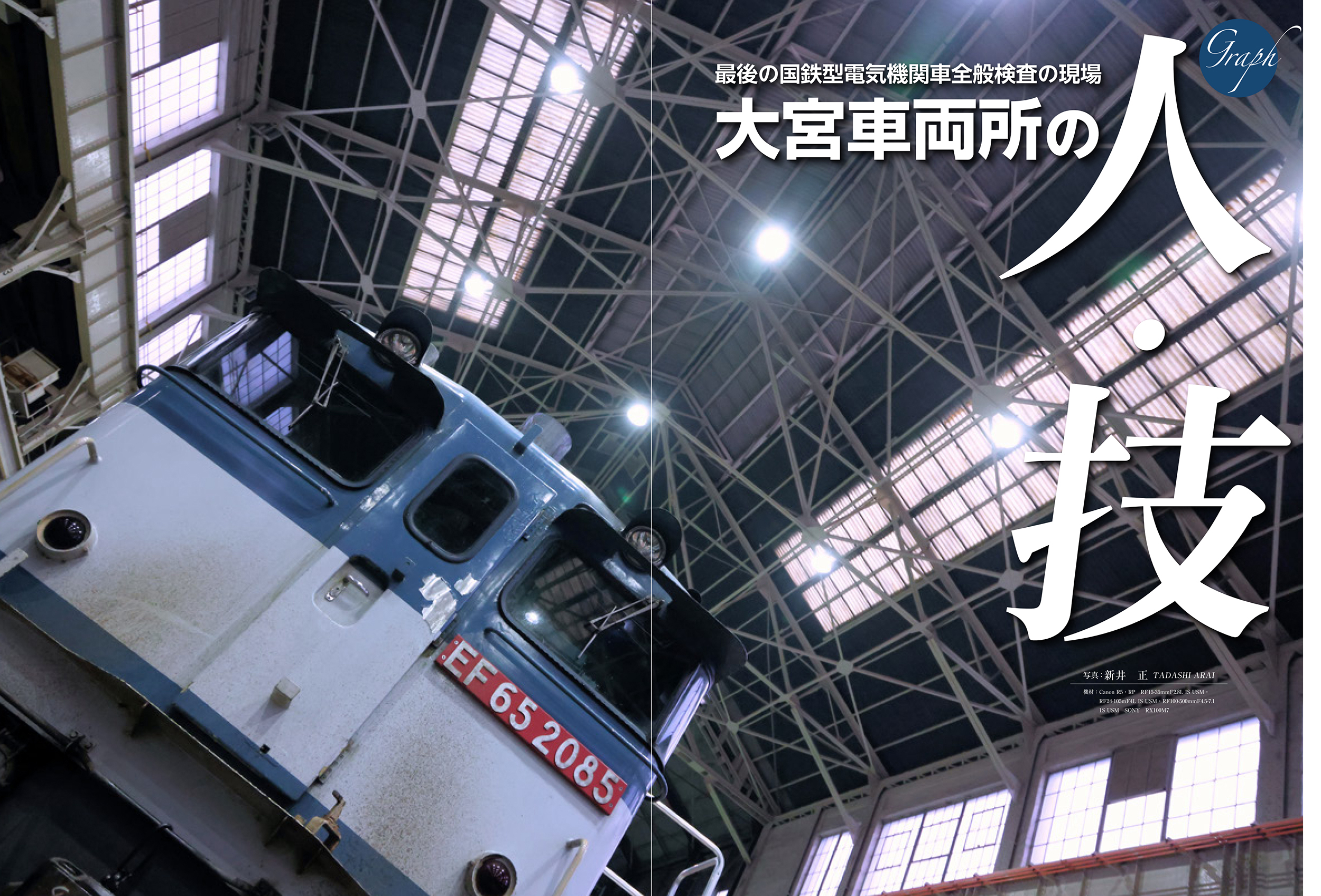 サムネイル画像2