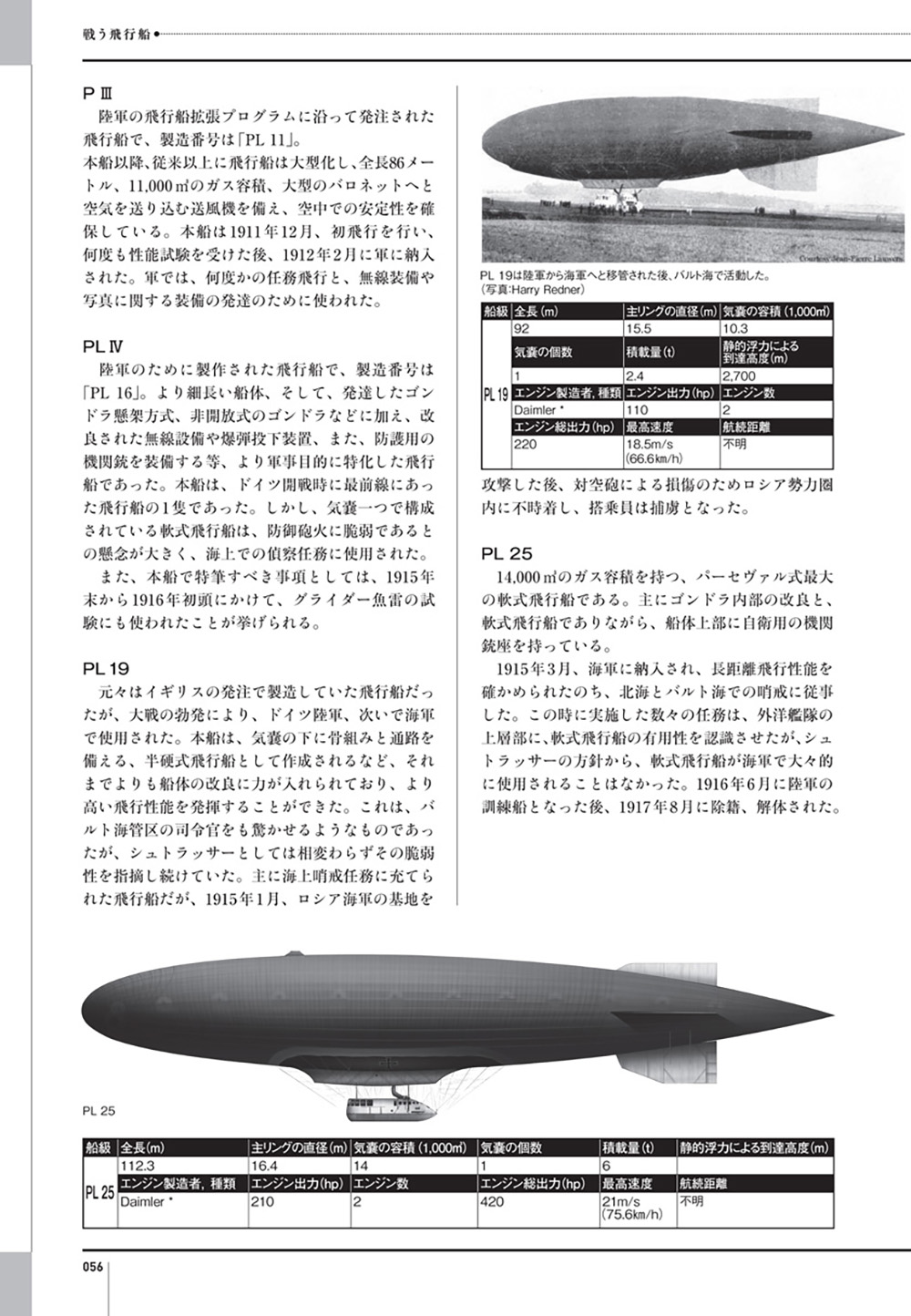 サムネイル画像4