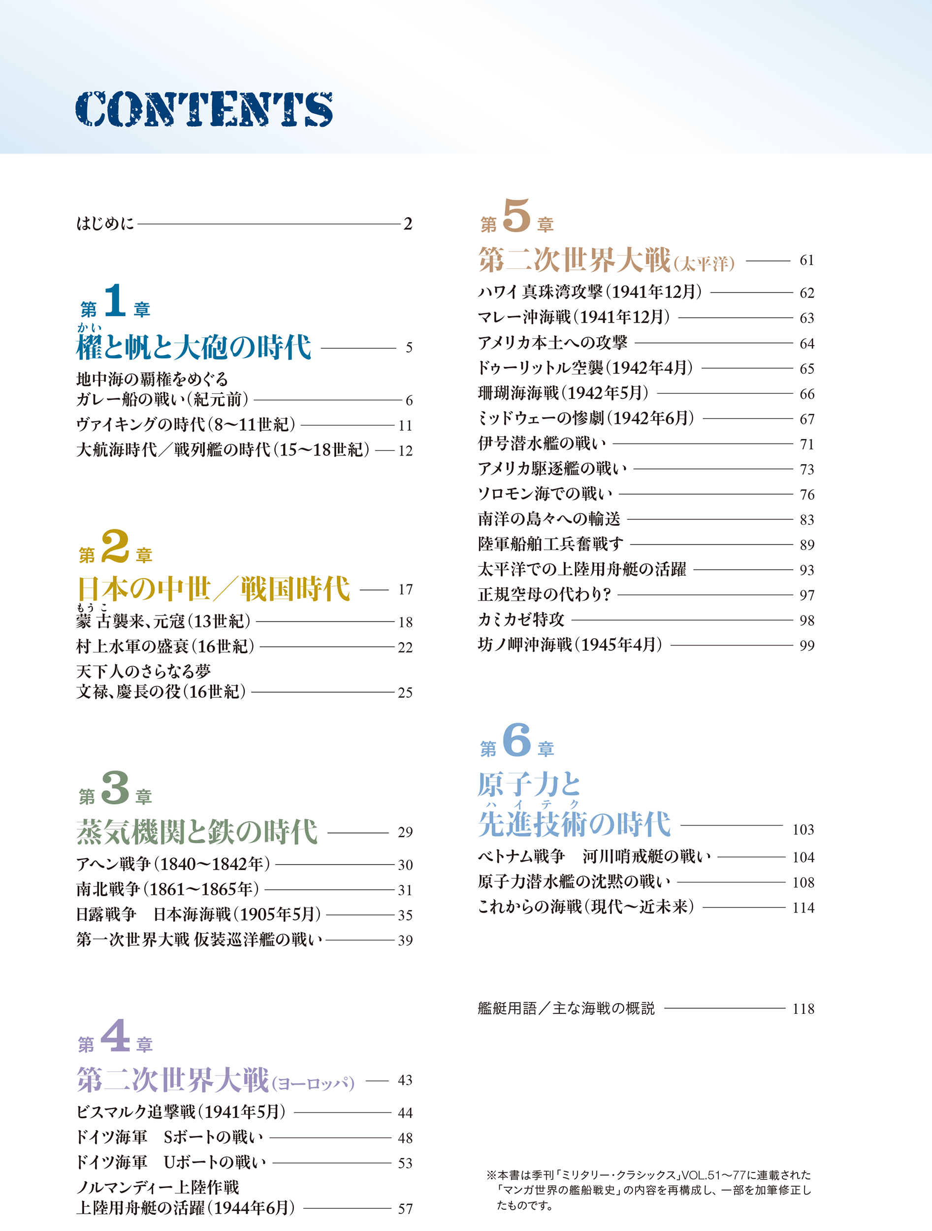 サムネイル画像1