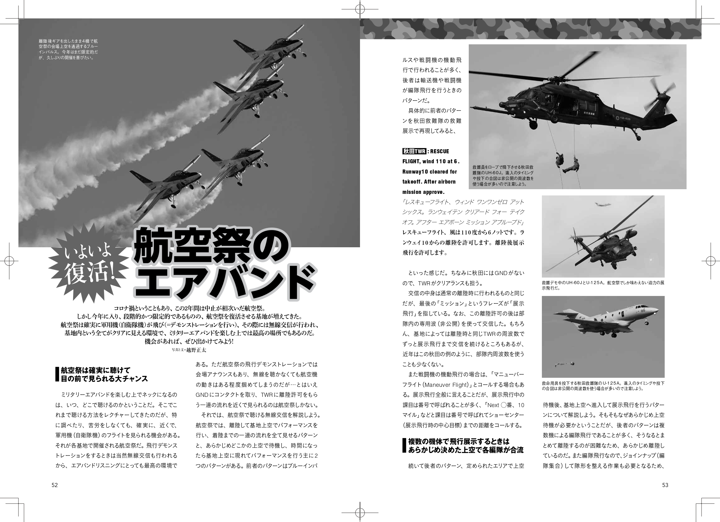 サムネイル画像4