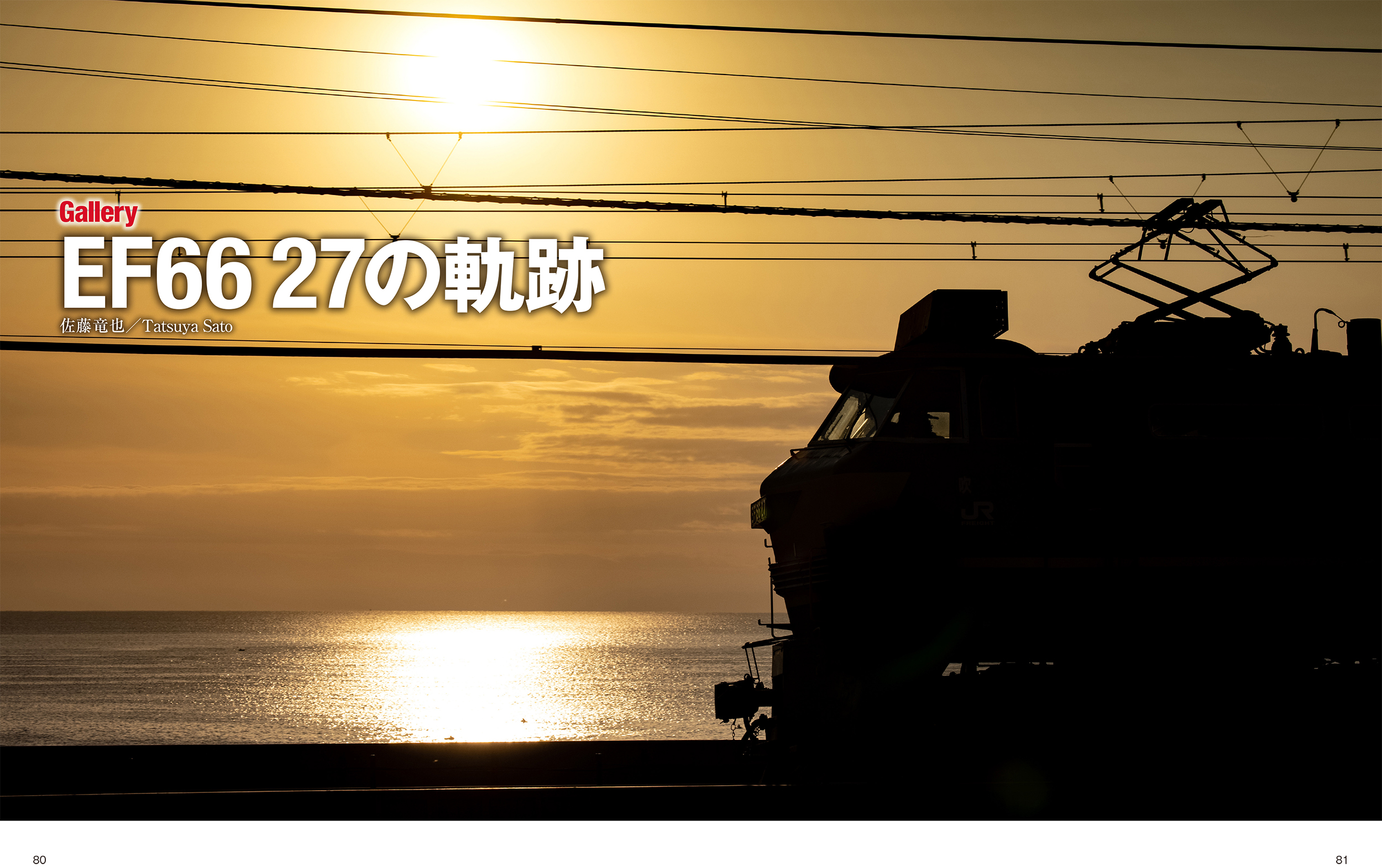 サムネイル画像4